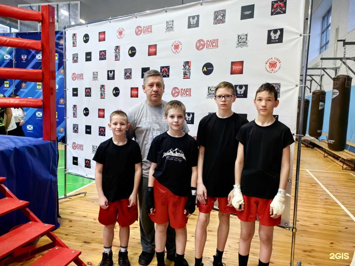 Отзывы на компанию Александр в Оренбурге c фото