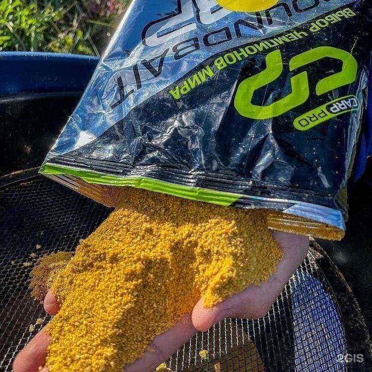 Отзывы на компанию Дельта в Шахтах c фото