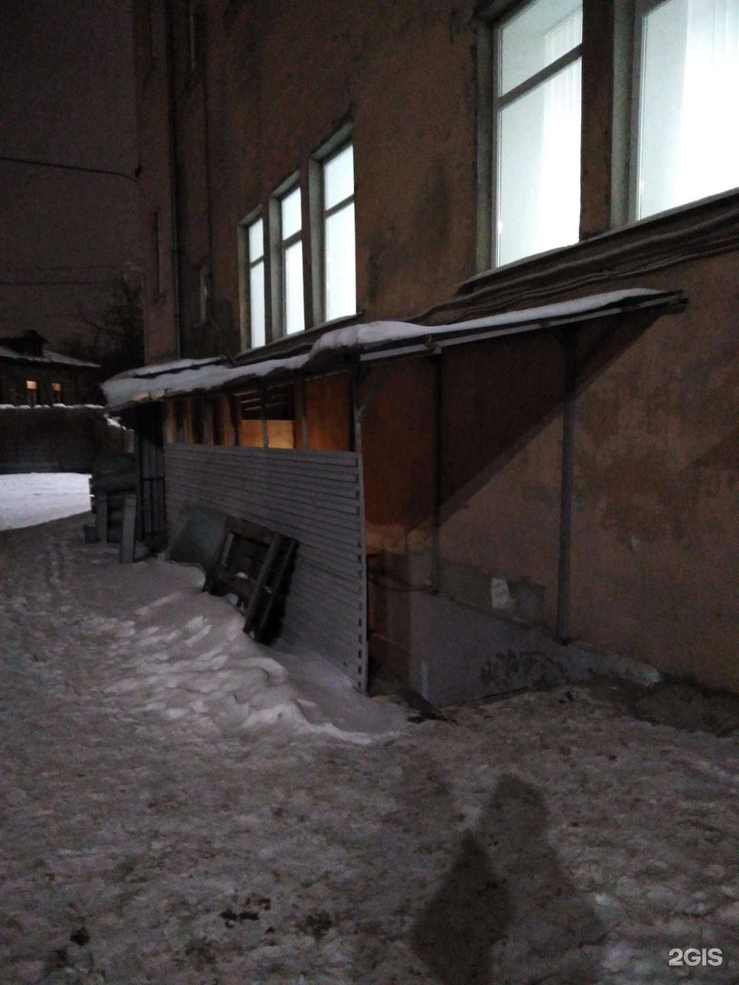 Отзывы на компанию Спарта в Туле c фото