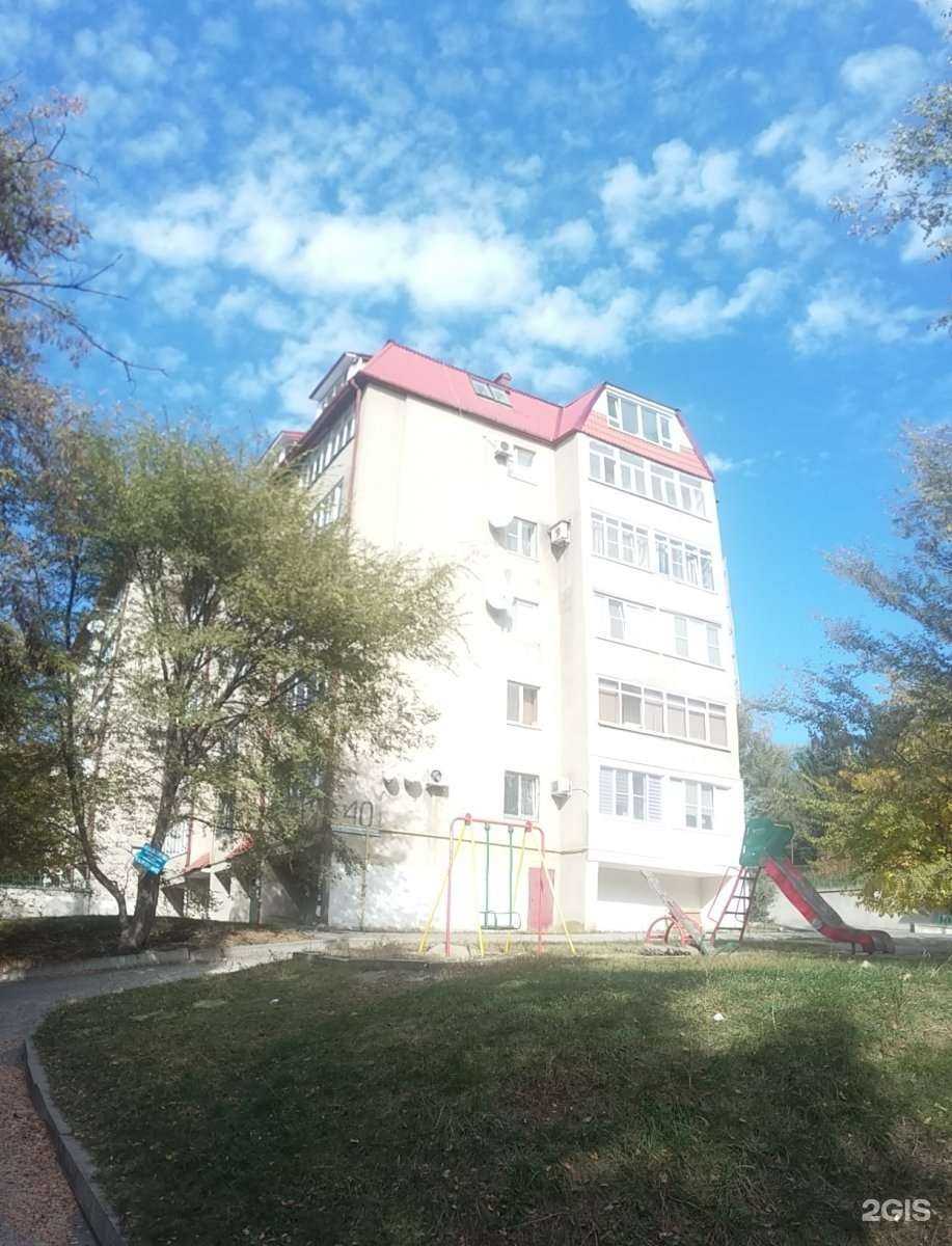 Отзывы на компанию Елена дент в Пятигорске c фото - фотография 2 из 2