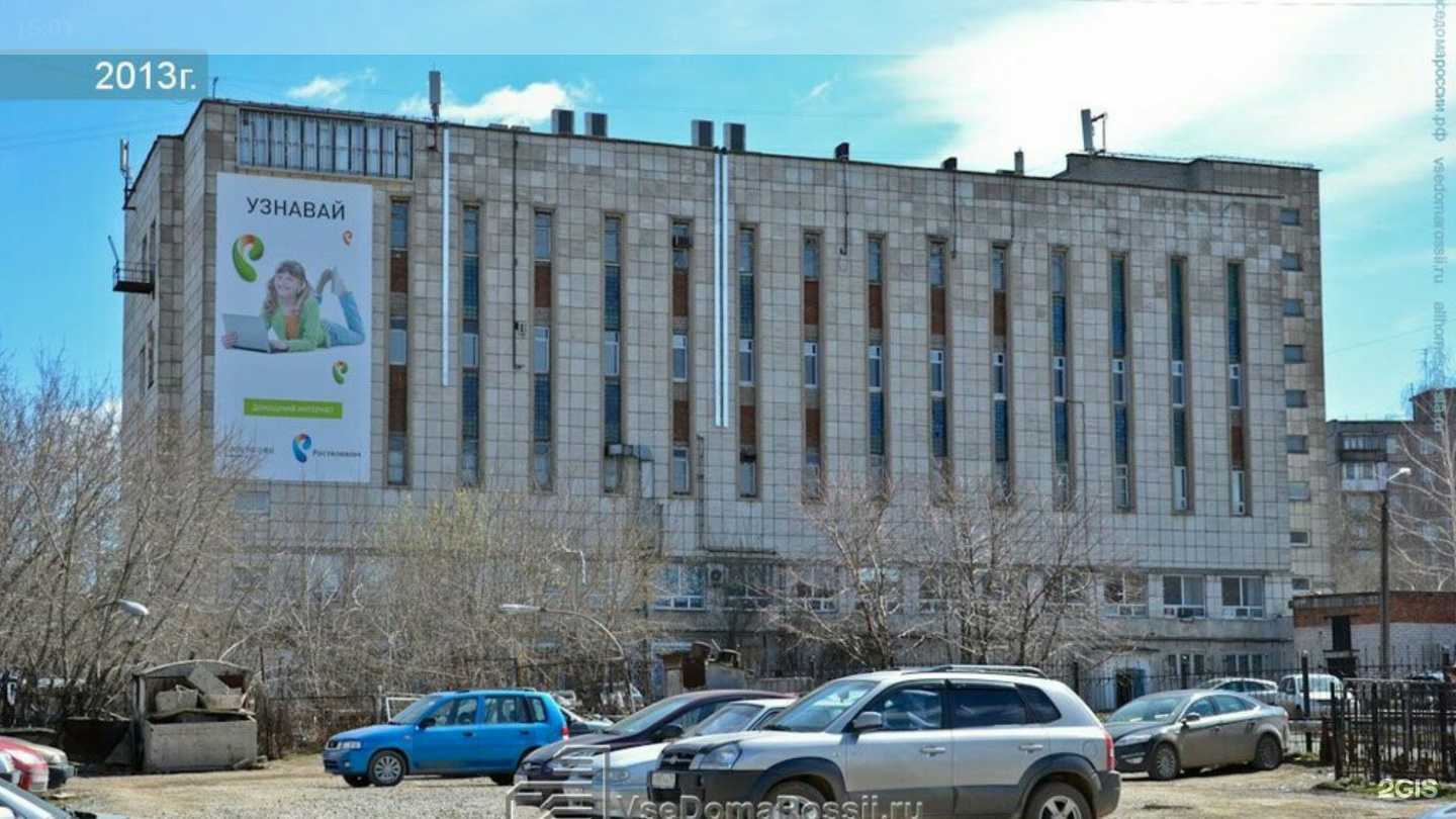 Отзывы на компанию Живая вода в Перми c фото - фотография 2 из 2