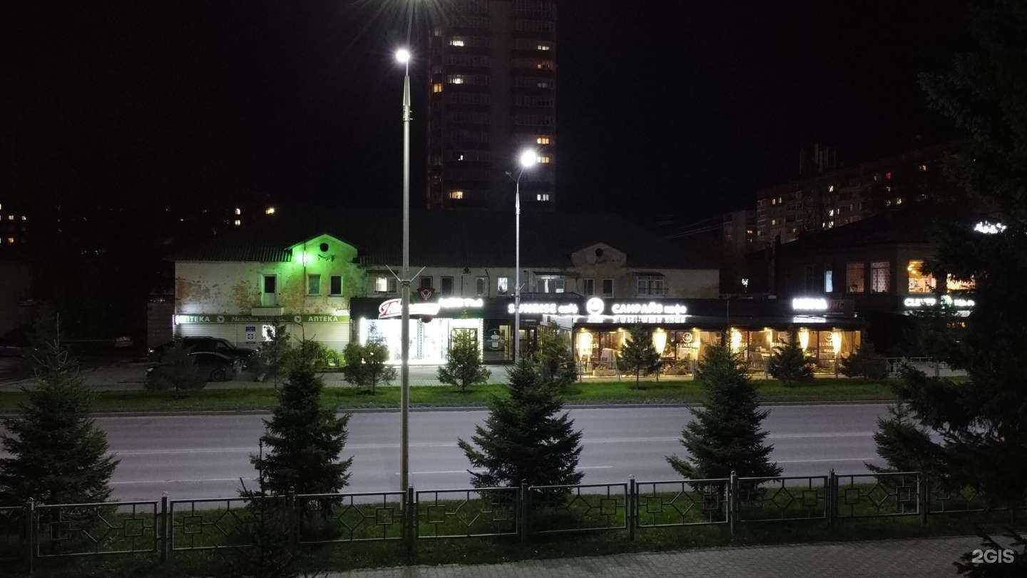 Отзывы на компанию Эконом в Бердске c фото - фотография 2 из 2