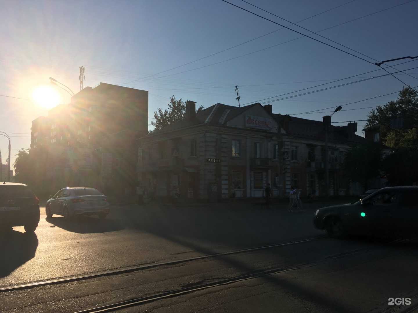 Отзывы на компанию Для вас в Омске c фото - фотография 2 из 2