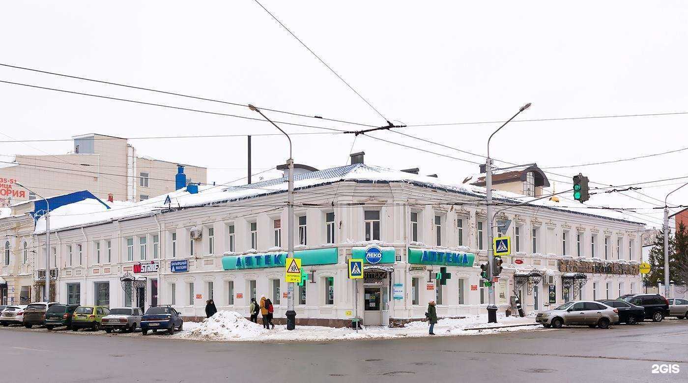 Отзывы на компанию VGOSTIBAR в Уфе c фото - фотография 2 из 2