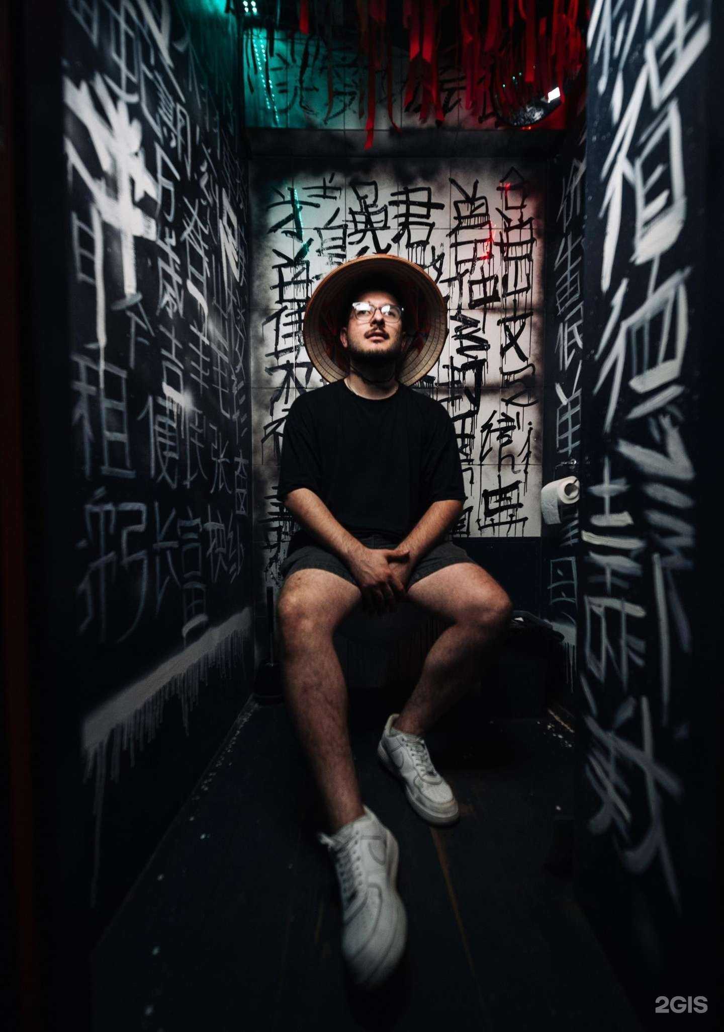 Отзывы на компанию Китайка в г. Рязань c фото