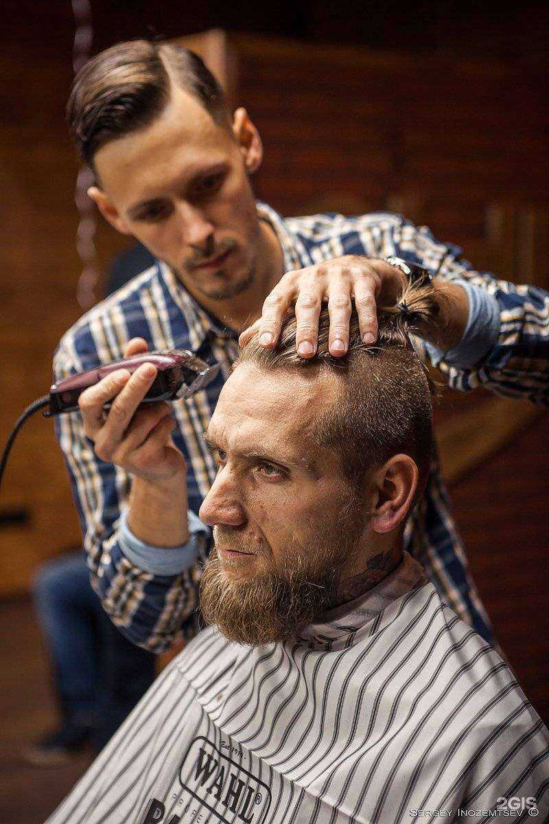 Отзывы на компанию OldBoy в Тольятти c фото