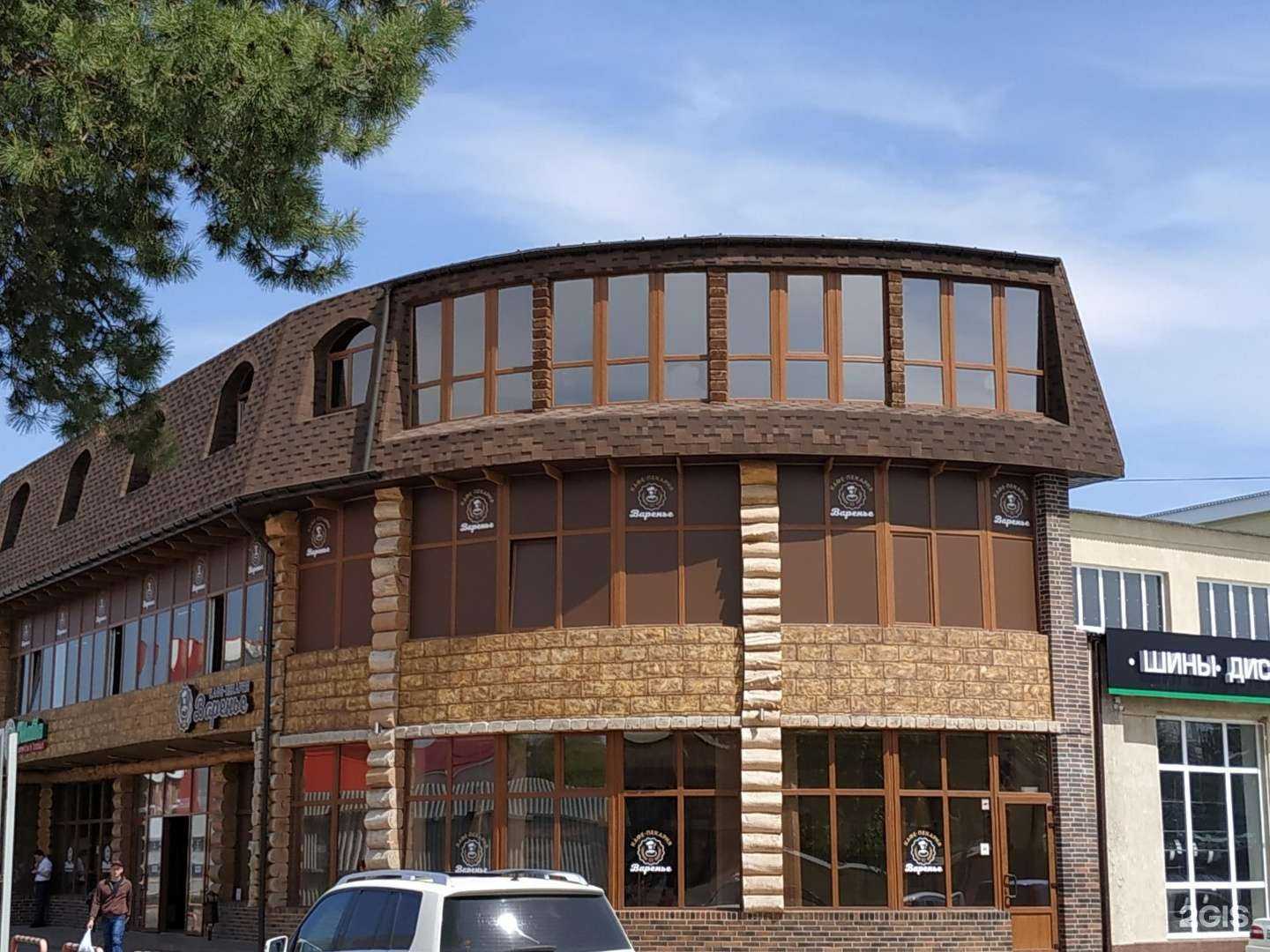 Отзывы на компанию Реалстрой в Армавире c фото - фотография 2 из 2