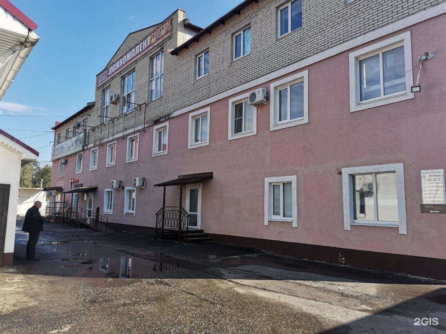 Отзывы на компанию Безопасность Труда в Пензе c фото