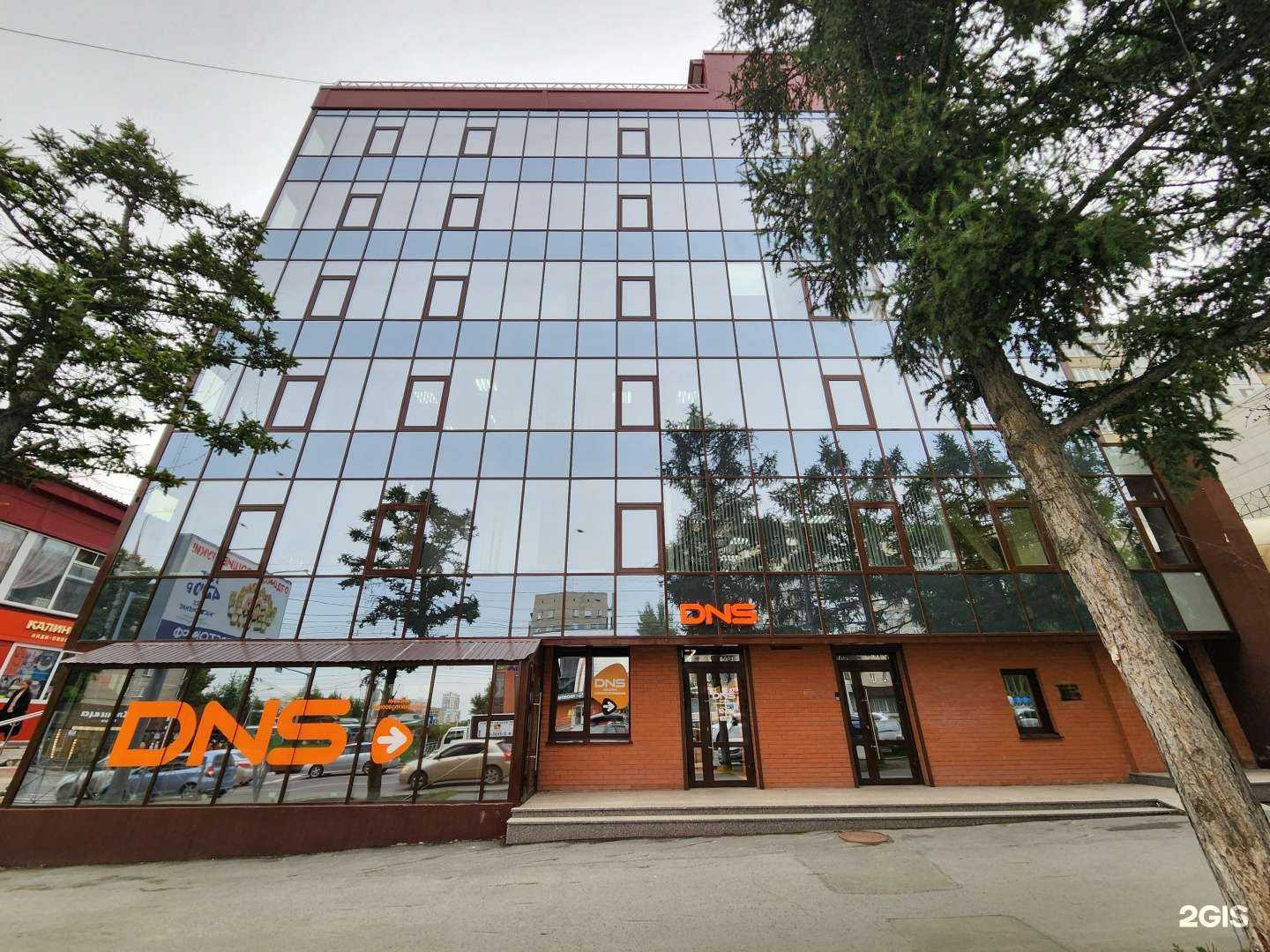 Отзывы на компанию DNS в г. Новосибирск c фото