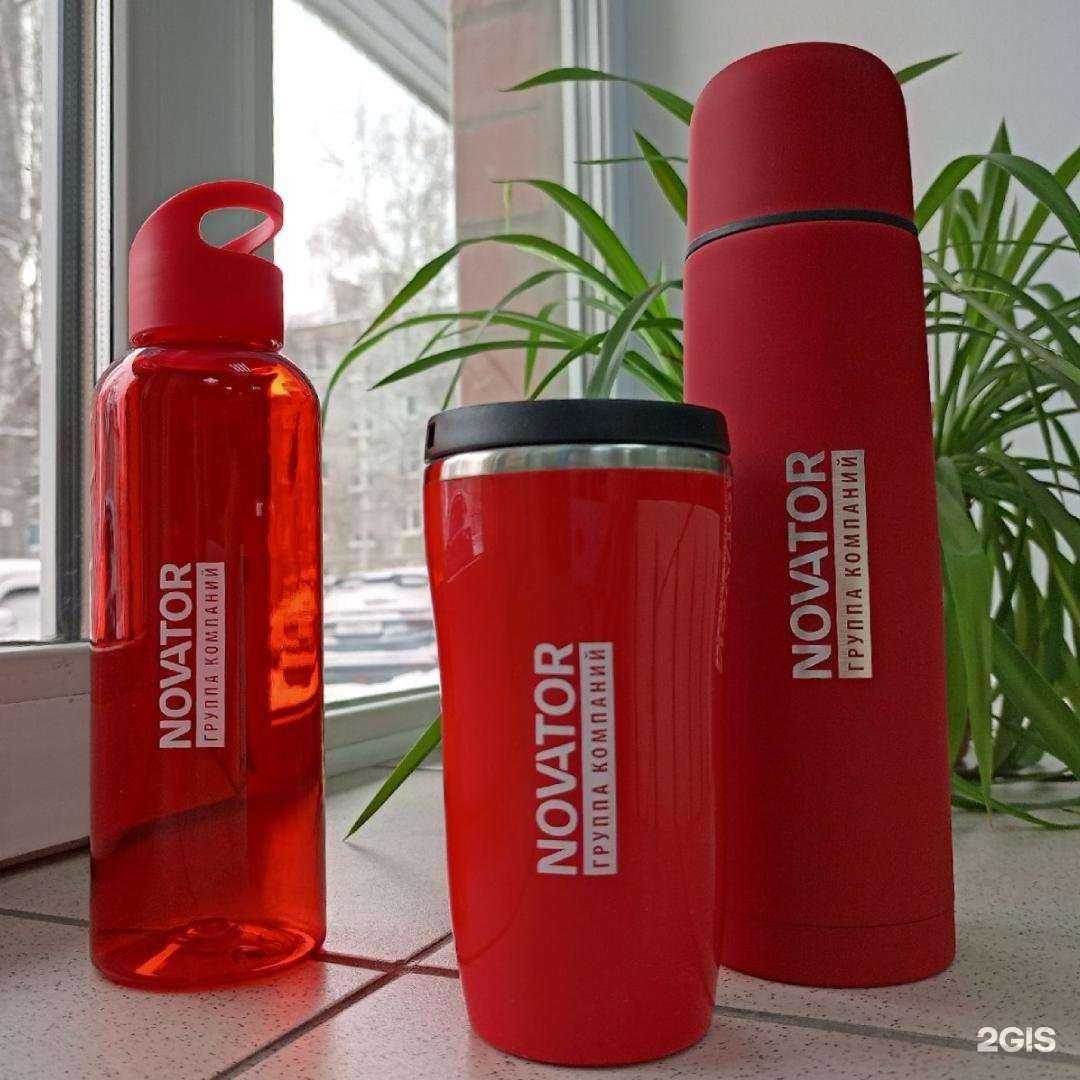 Отзывы на компанию Сувенир плюс в Иркутске c фото