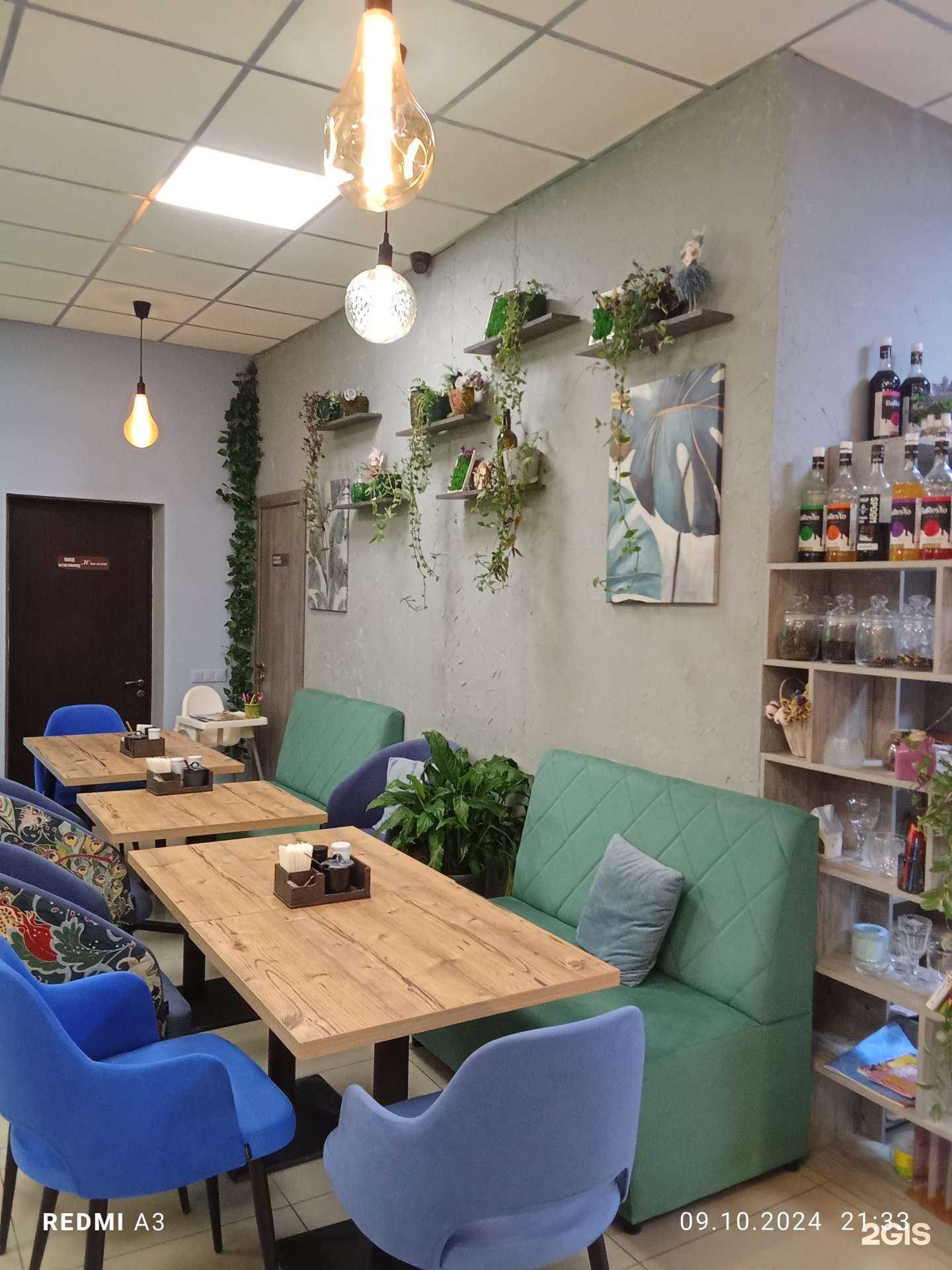 Отзывы на компанию Равиоли в г. Анапа c фото