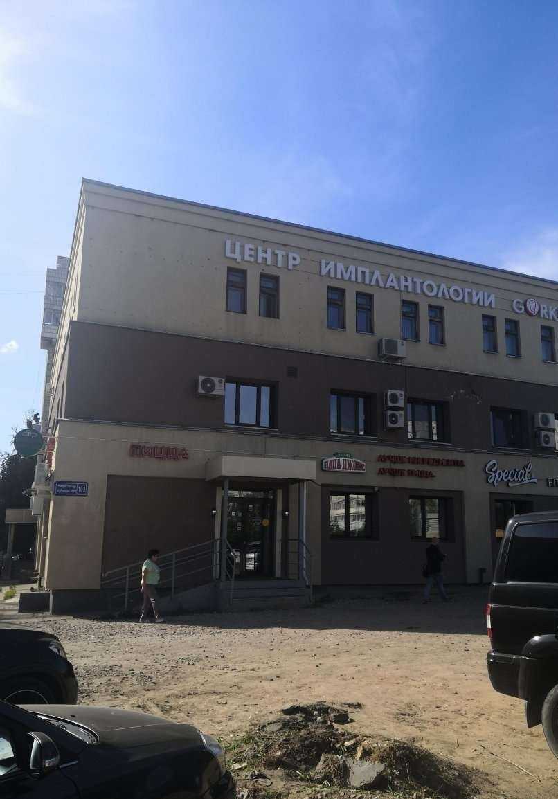 Отзывы на компанию Kami&Beauty в Казани c фото - фотография 2 из 2