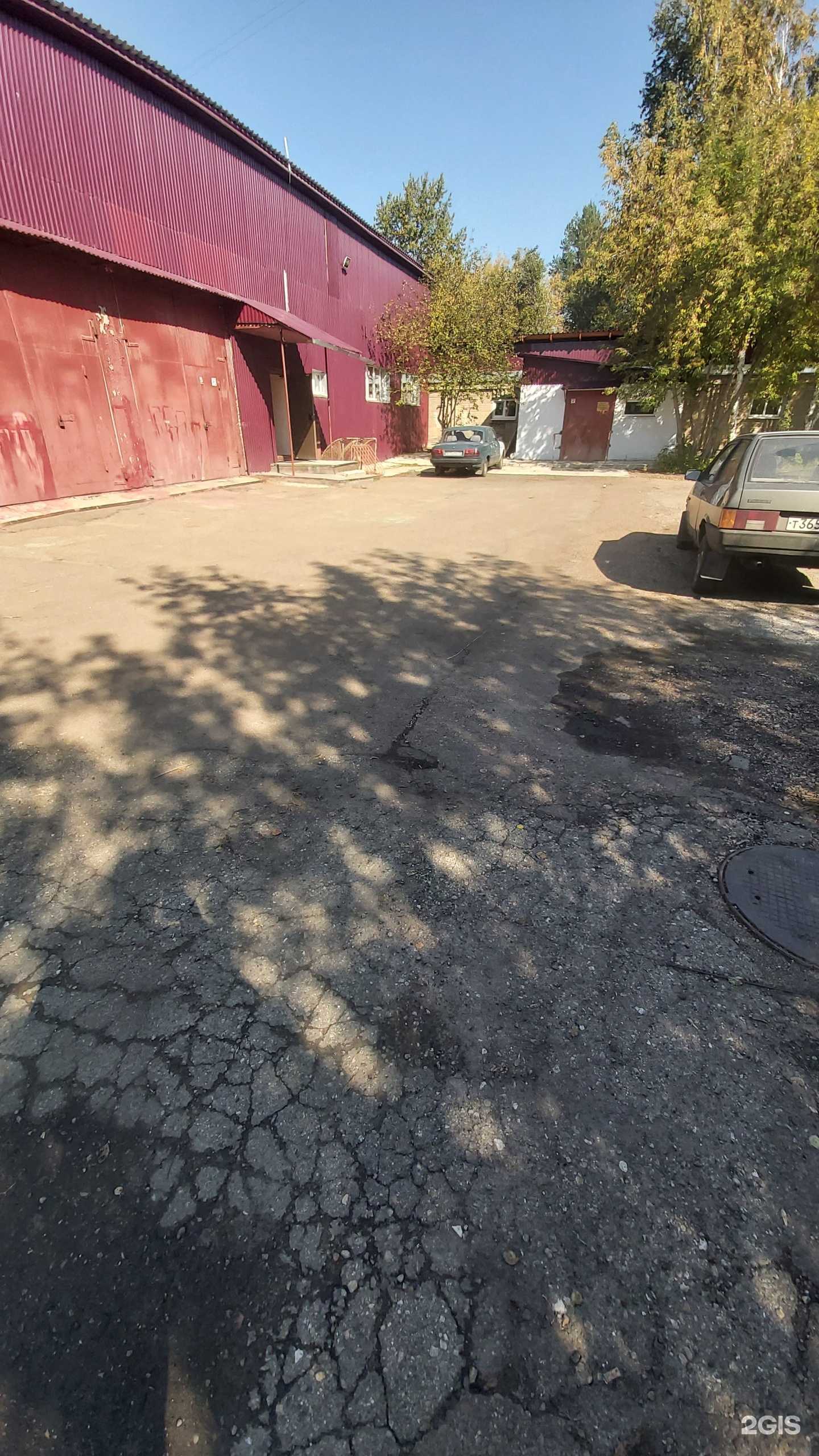 Отзывы на компанию СШОР Ермак в Ангарске c фото