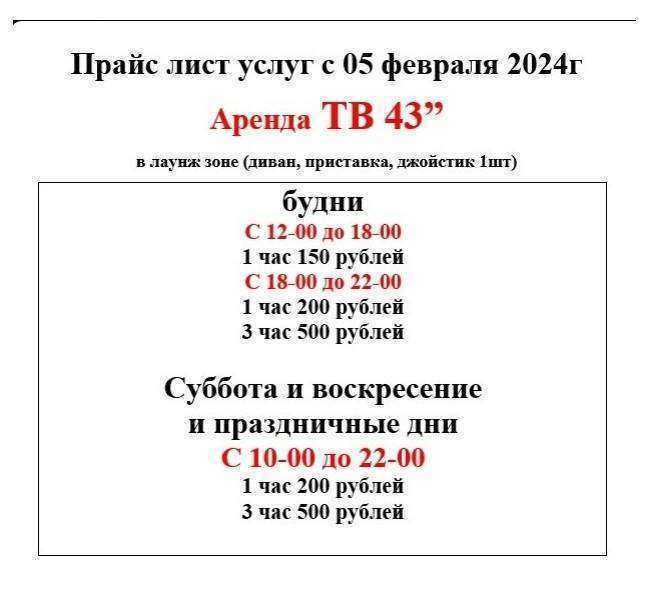 Отзывы на компанию К-96 в г. Дегтярск c фото