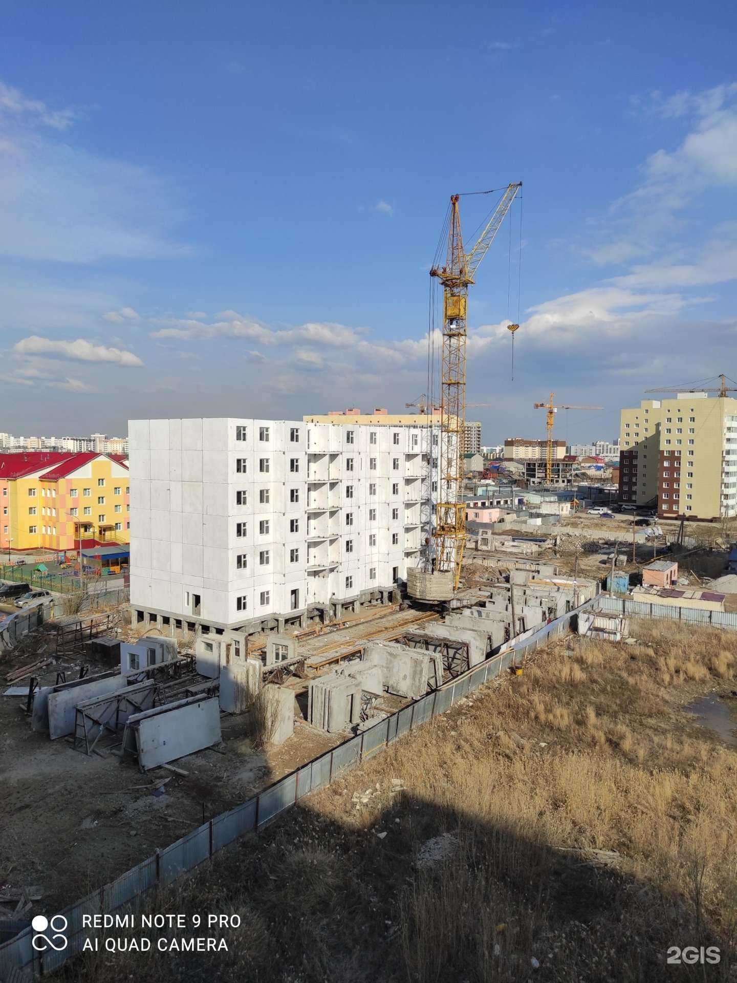 Отзывы на компанию Innovation14 в Якутске c фото