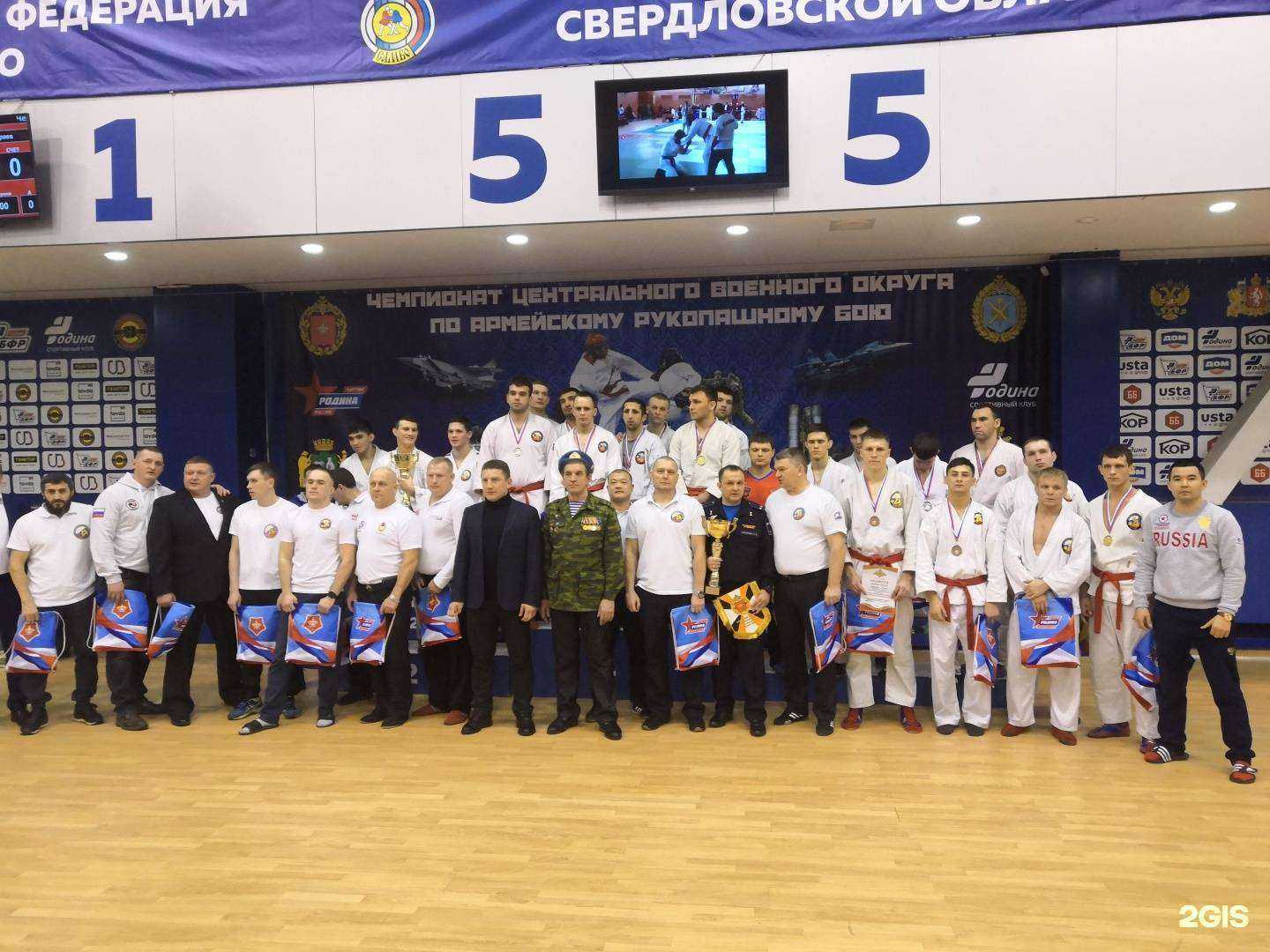 Отзывы на компанию Сталь в г. Челябинск c фото