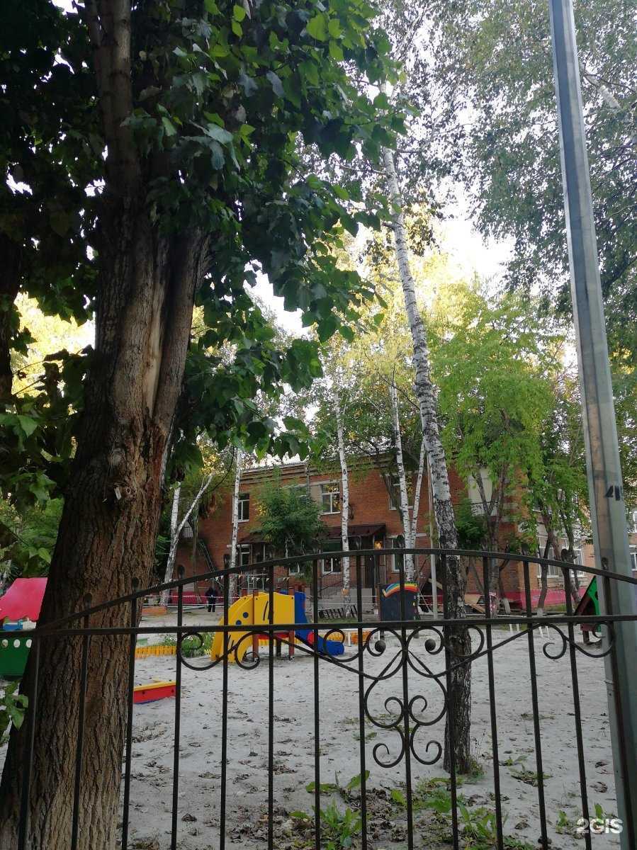 Отзывы на компанию Берёзка в Тюмени c фото