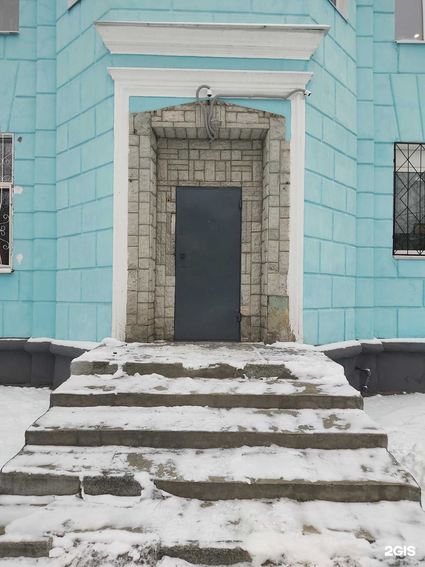 Отзывы на компанию Центр страхования у Вечного в Дзержинске c фото