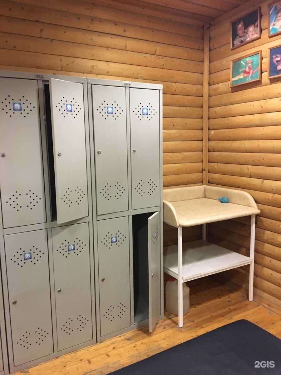 Отзывы на компанию Золотая рыбка в Перми c фото