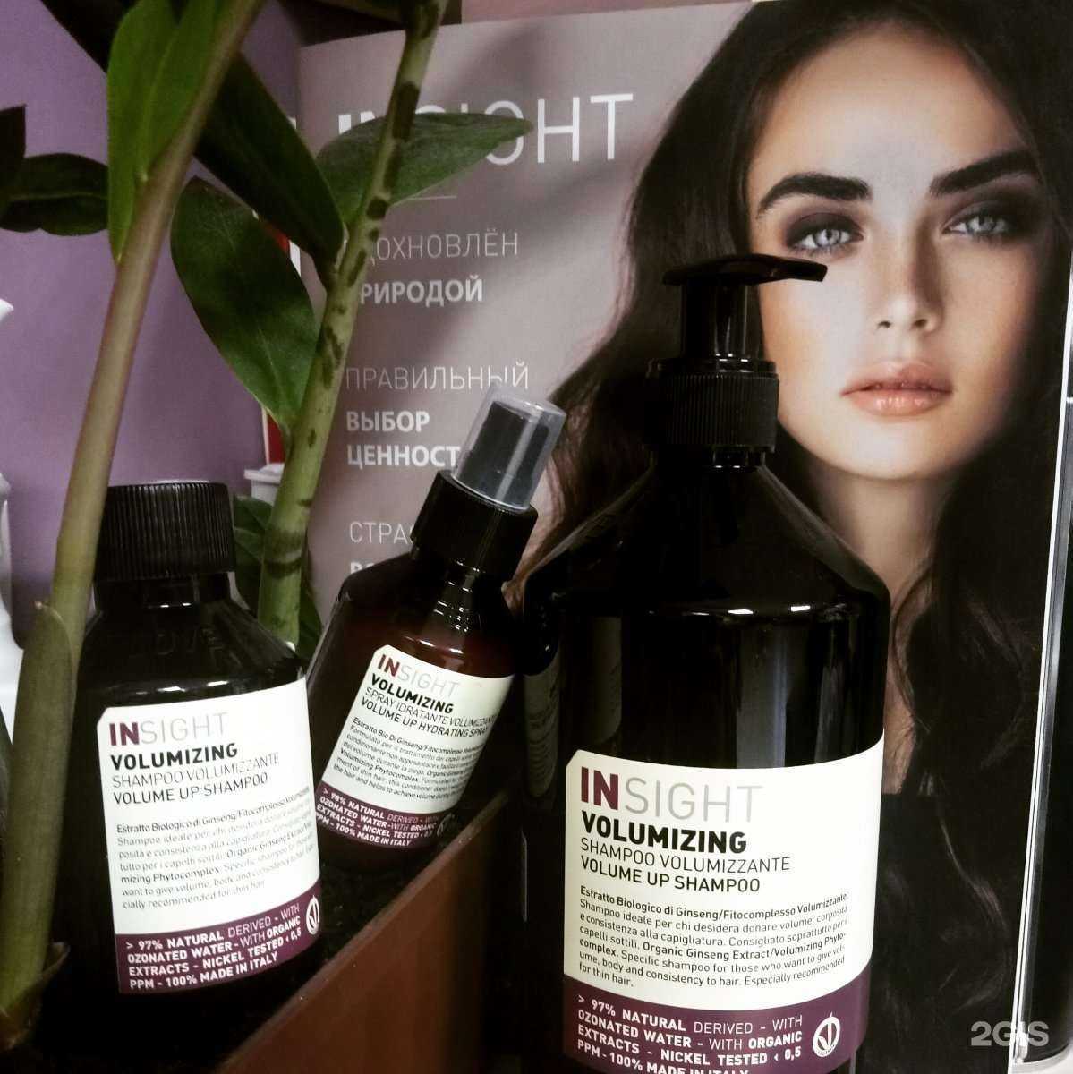 Отзывы на компанию Обраz в Воронеже c фото