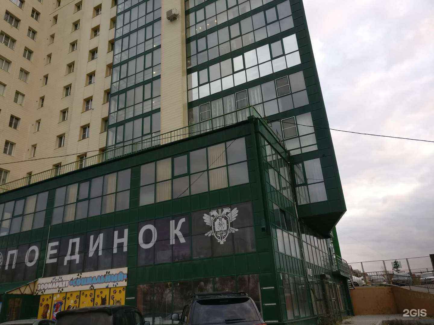 Отзывы на компанию Fairy glow  в Иркутске c фото - фотография 2 из 2