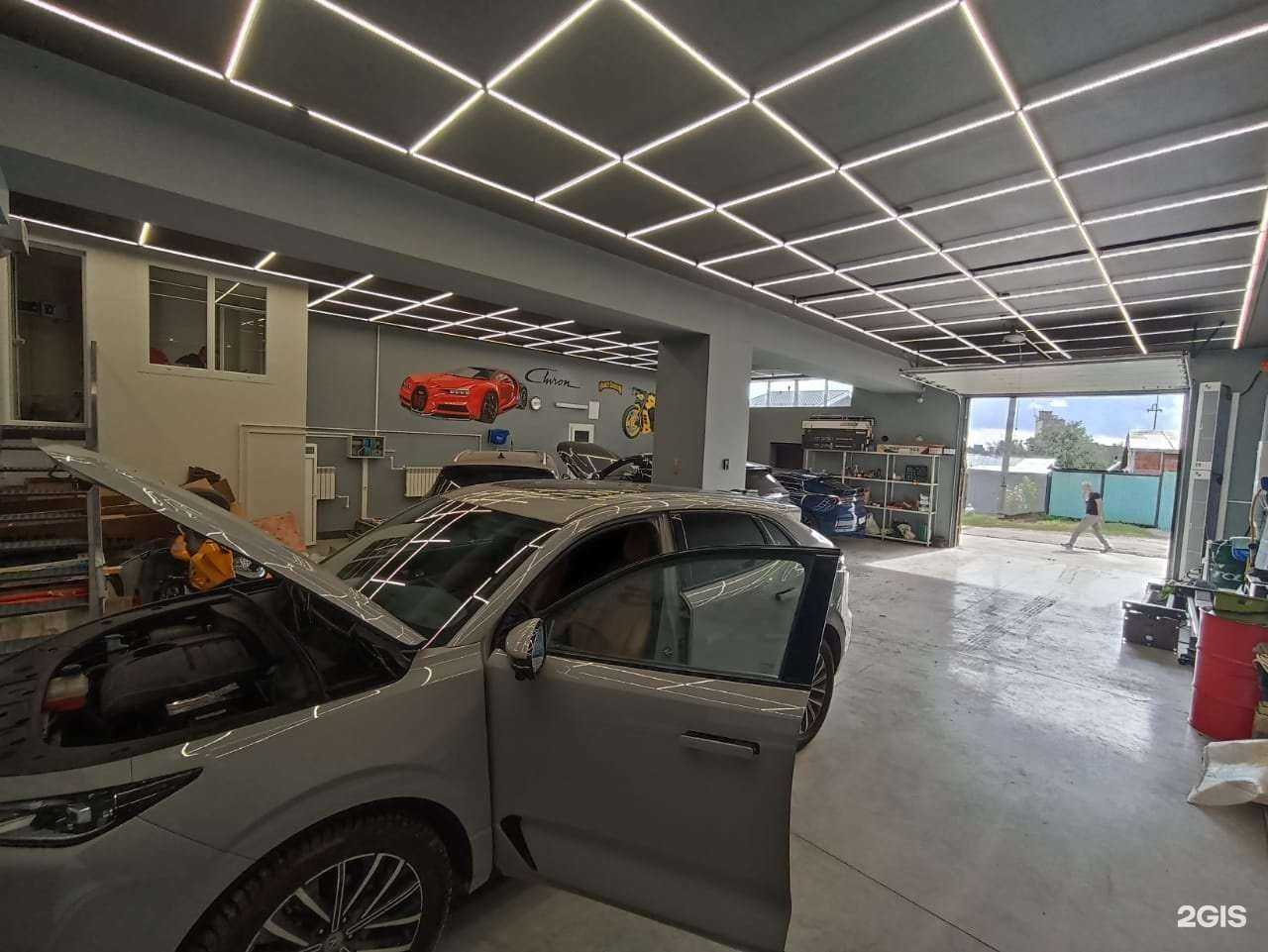 Отзывы на компанию Li Service в г. Новосибирск c фото