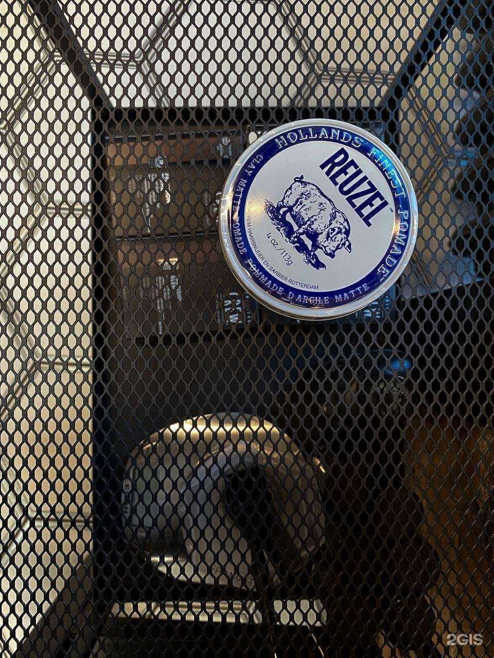 Отзывы на компанию Chop x Chop в Уфе c фото