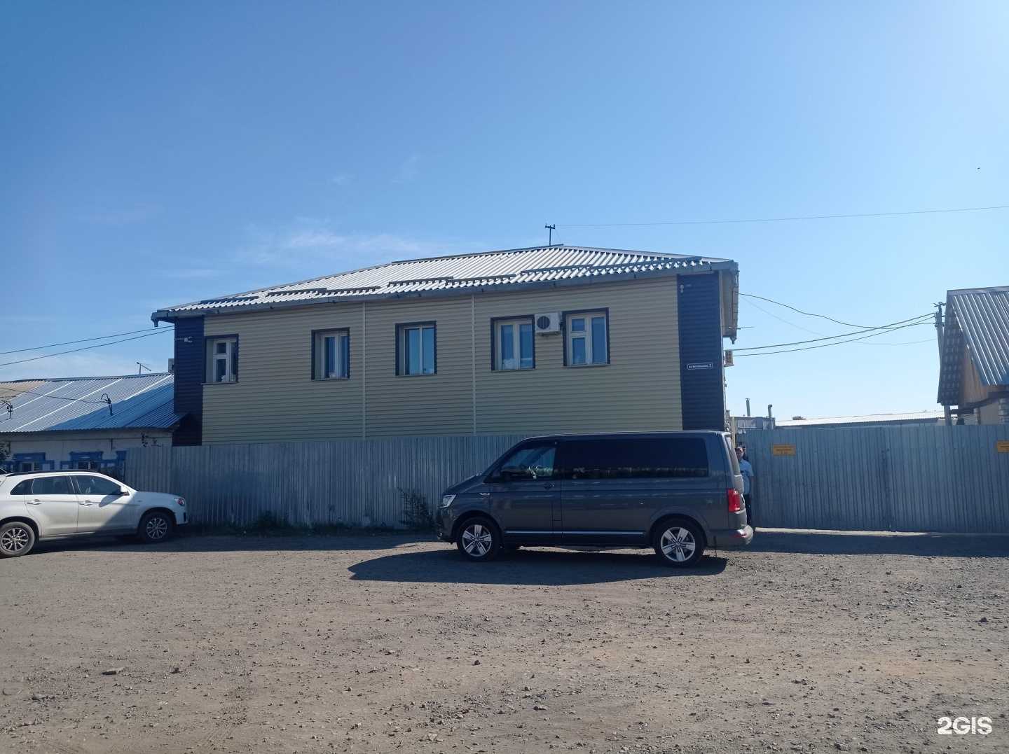 Отзывы на компанию ГазСтройМонтаж в Кургане c фото