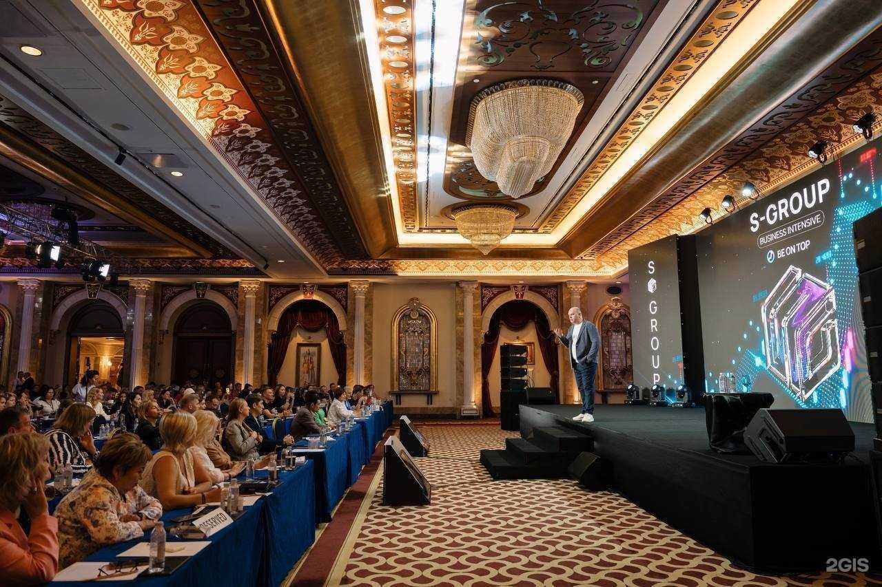 Отзывы на компанию S group в г. Астрахань c фото