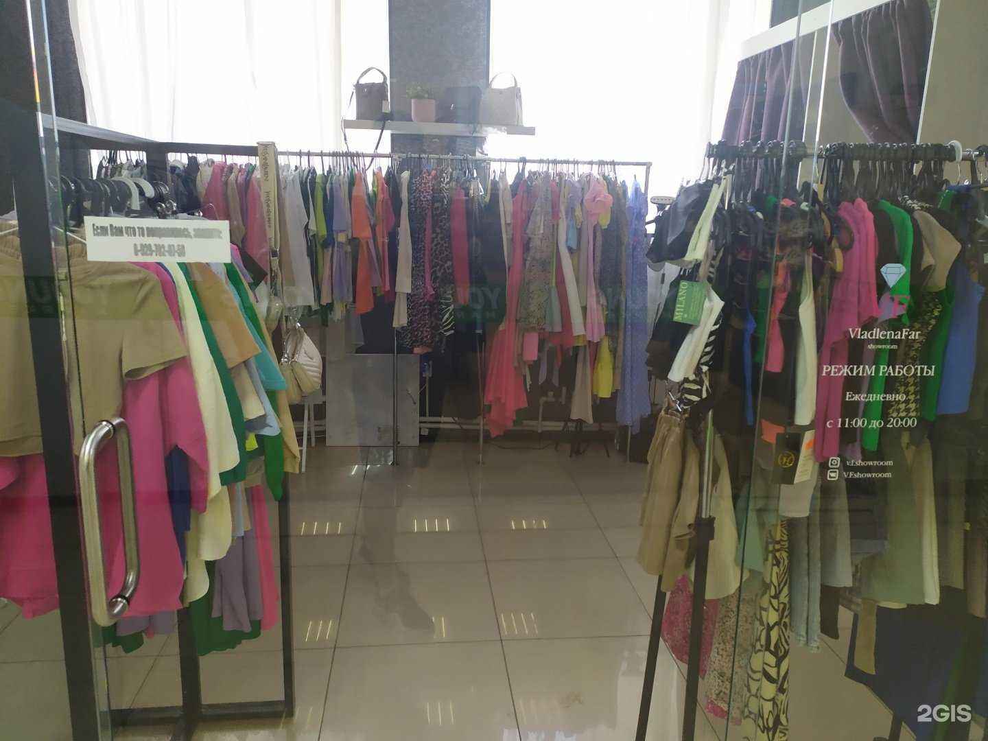 Отзывы на компанию Vladlena far store в Самаре c фото