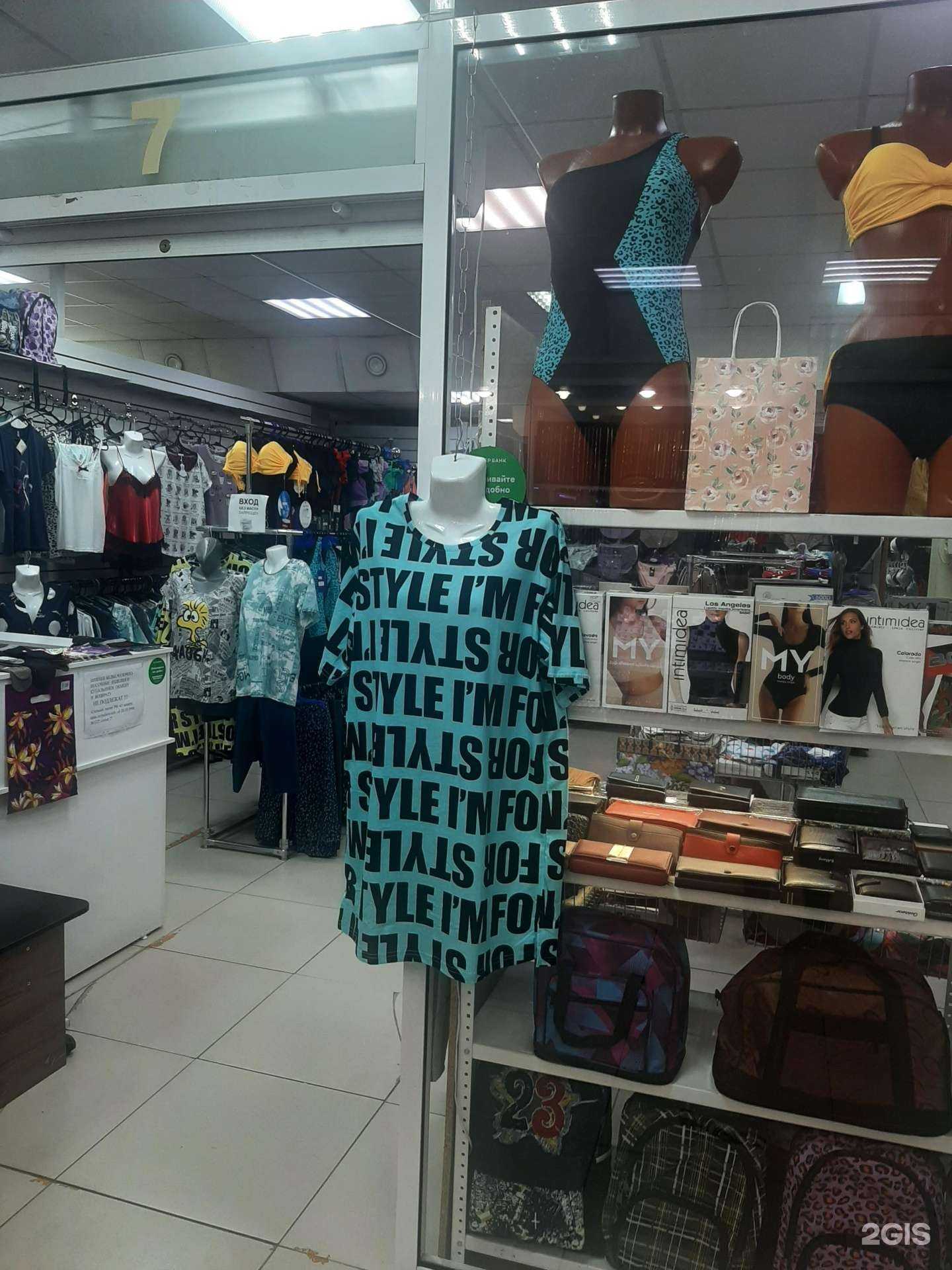 Отзывы на компанию Анжелика в Новосибирске c фото