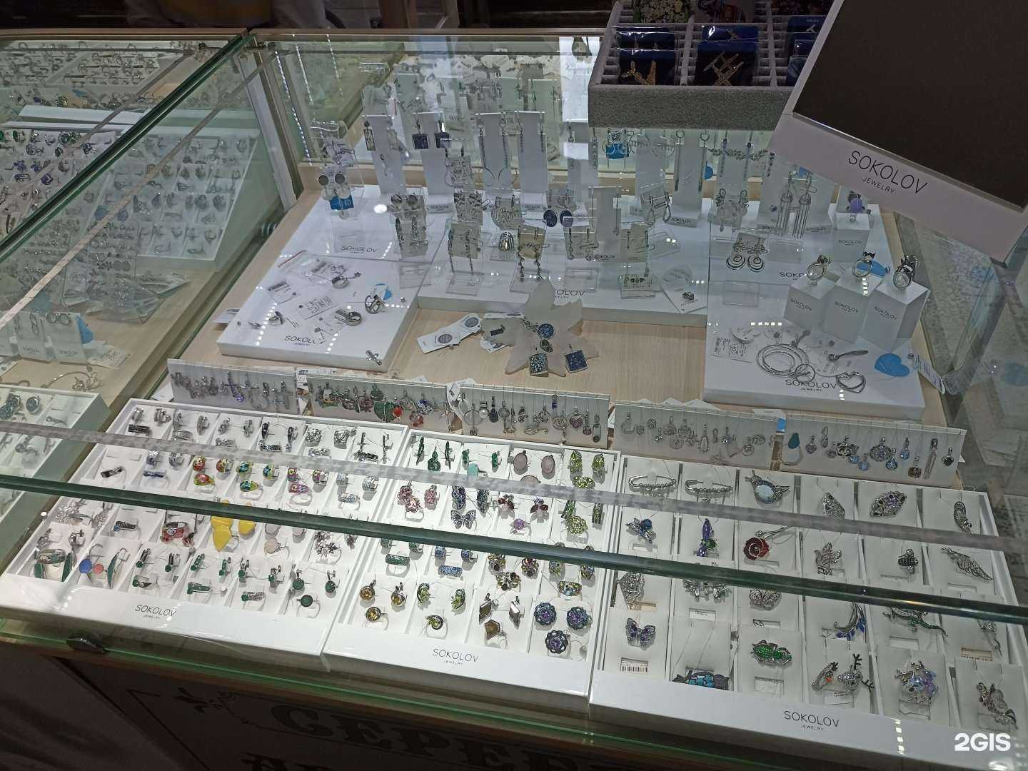 Отзывы на компанию Серебро в Пятигорске c фото