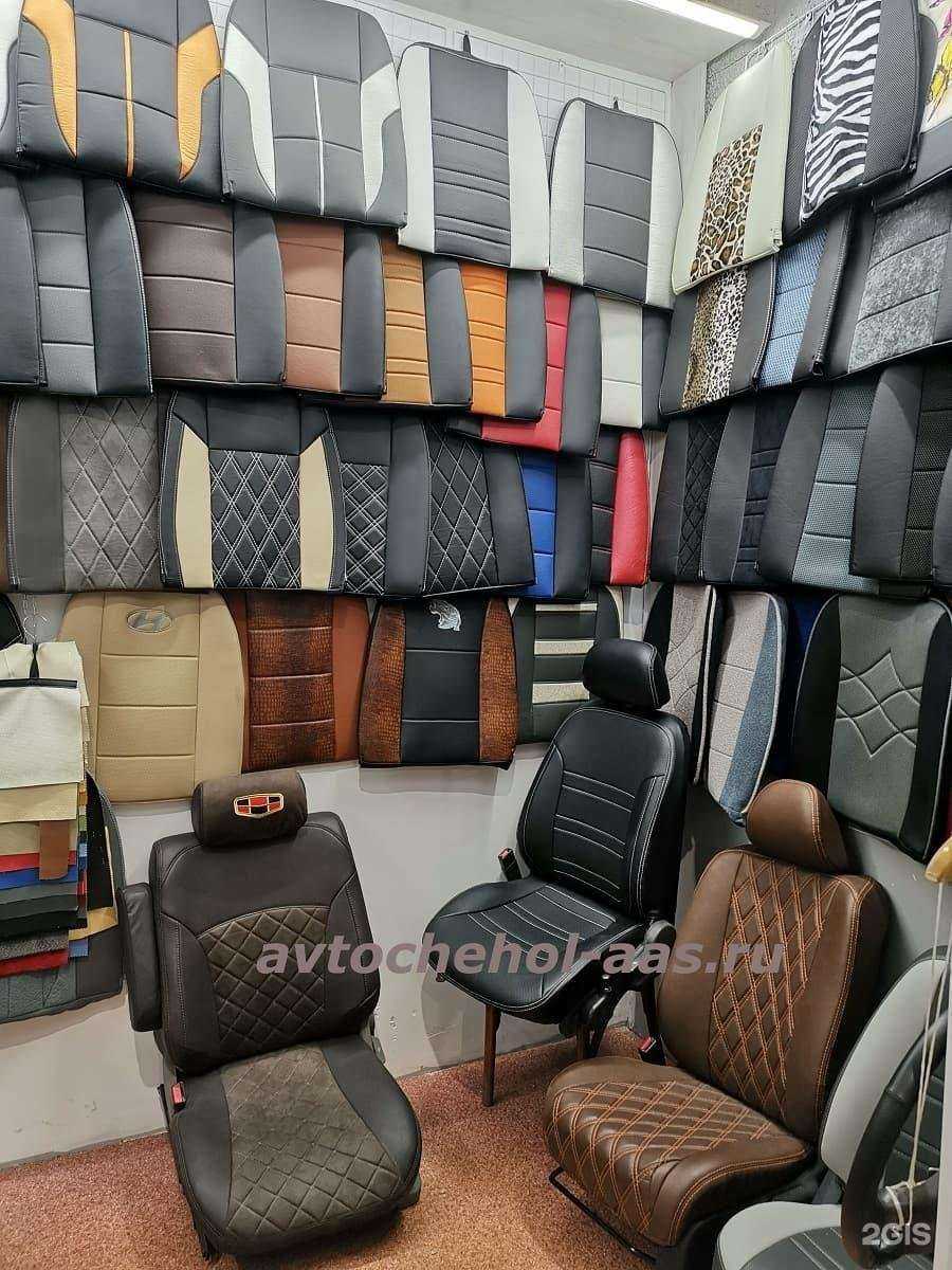 Отзывы на компанию Мир чехлов в Нижнем Новгороде c фото