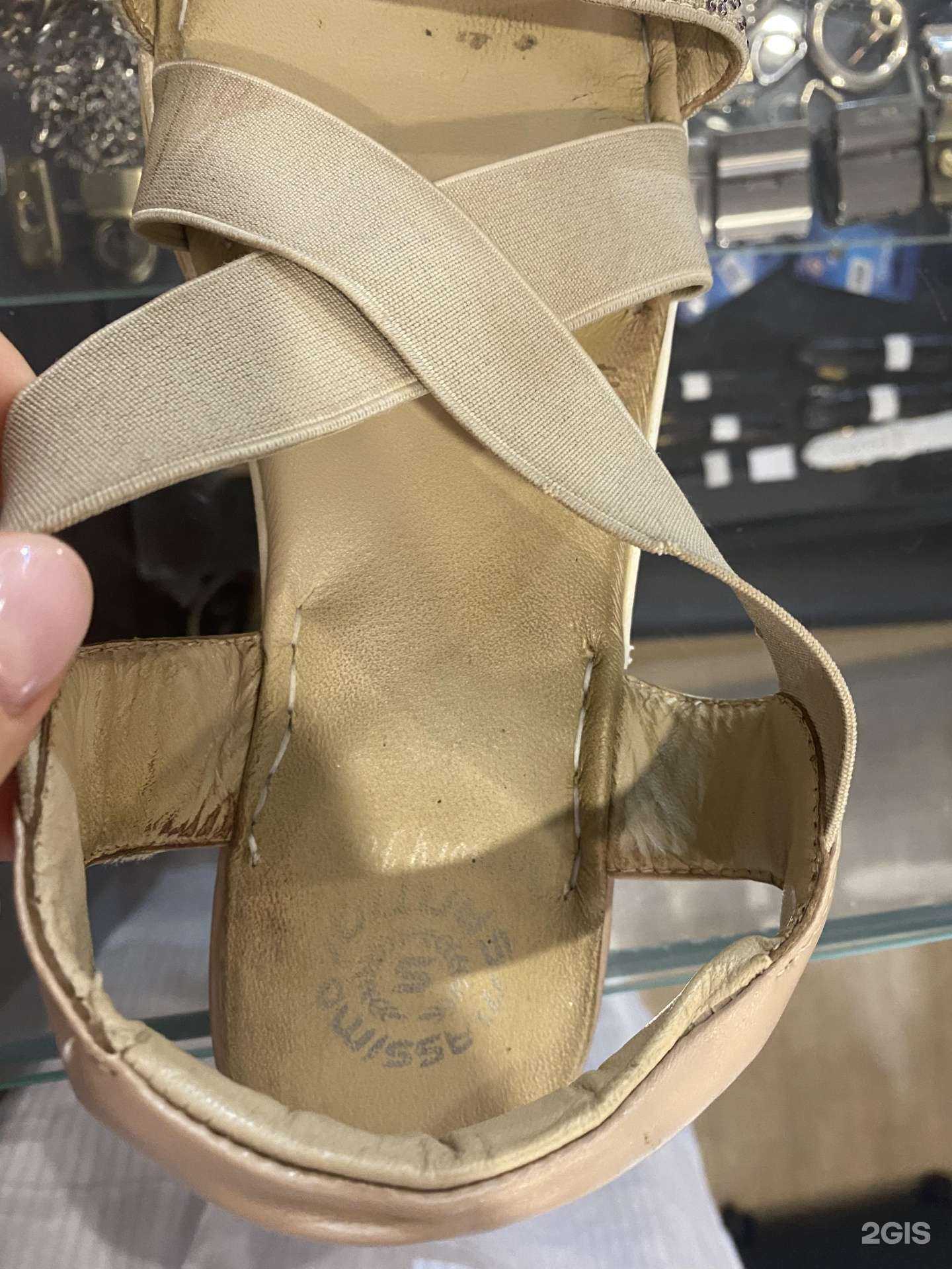 Отзывы на компанию Чемодан-сервис в Нижнем Новгороде c фото