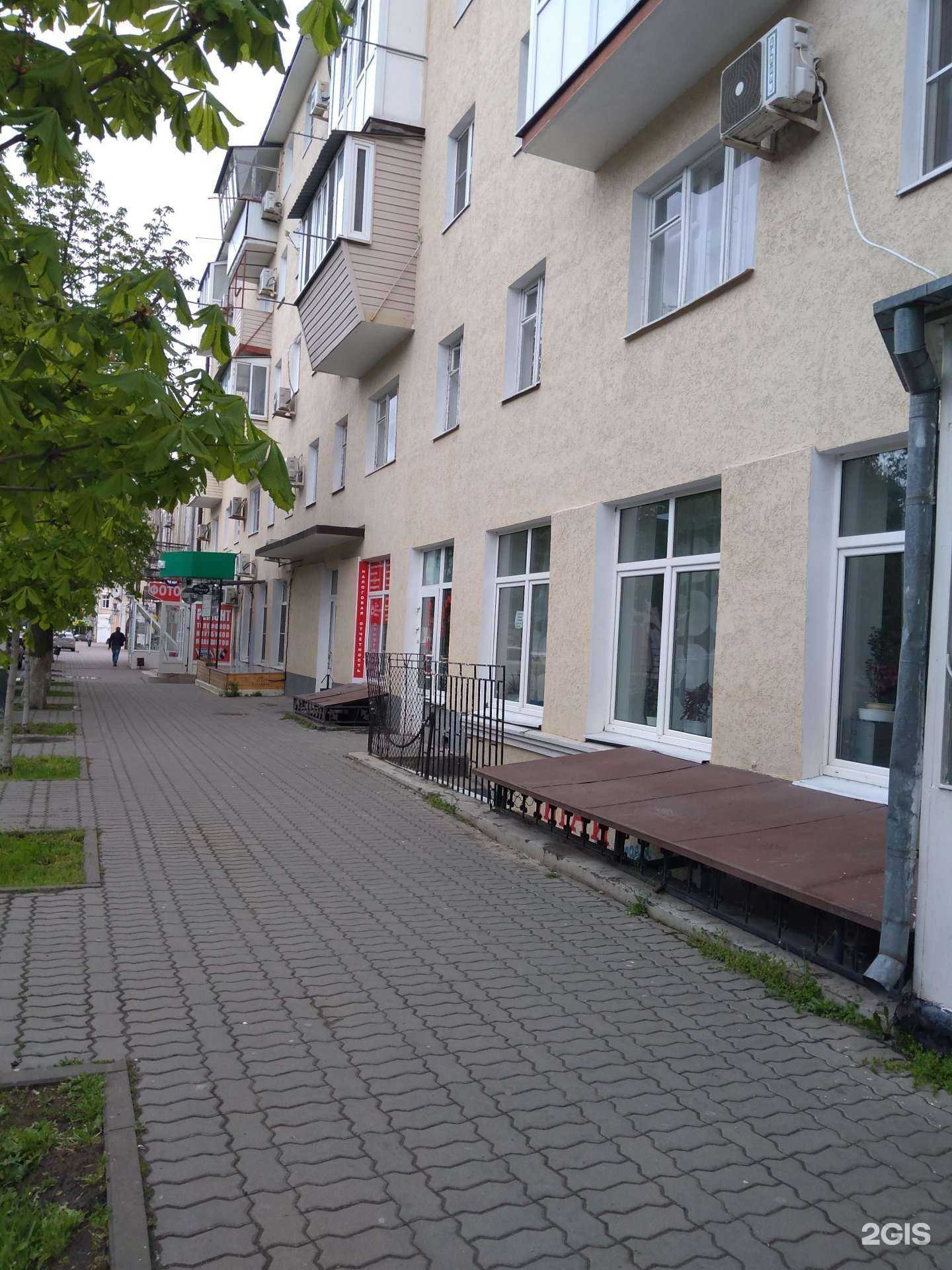 Отзывы на компанию Ювелирная мастерская в Азове c фото - фотография 2 из 2