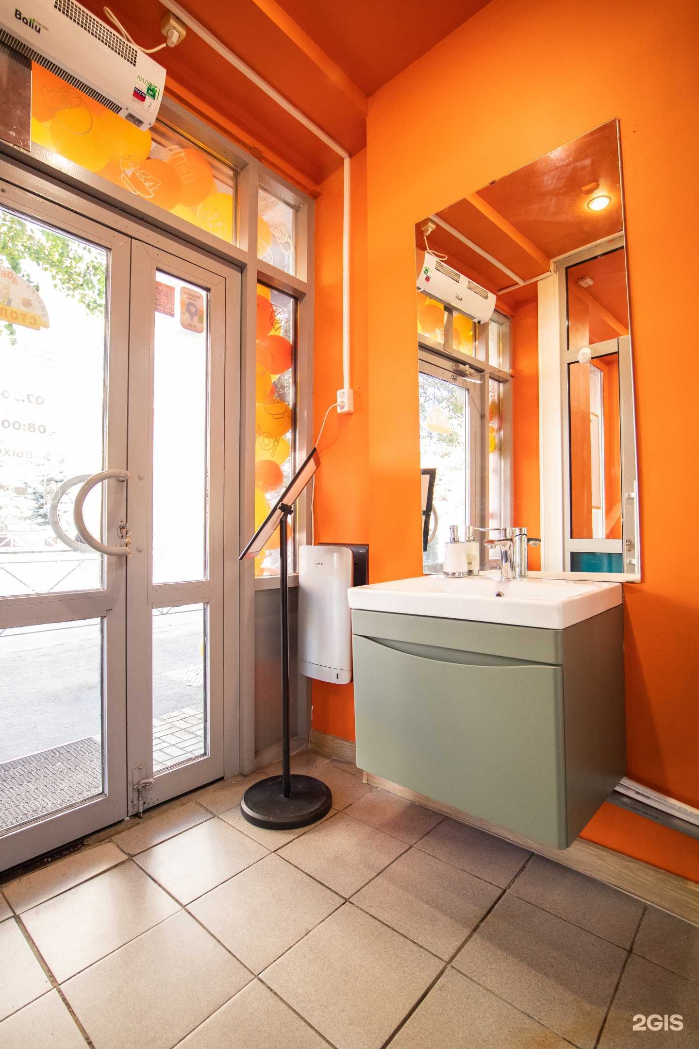 Отзывы на компанию Добрая столовая в Казани c фото