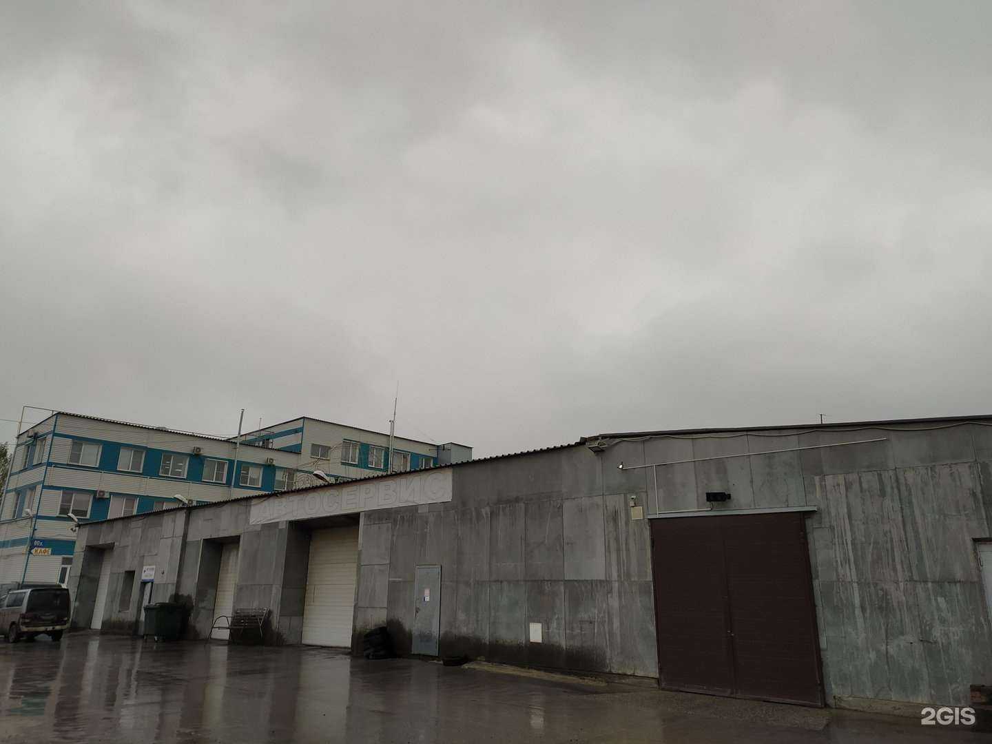 Отзывы на компанию Три восьмёрки в Новосибирске c фото - фотография 2 из 2