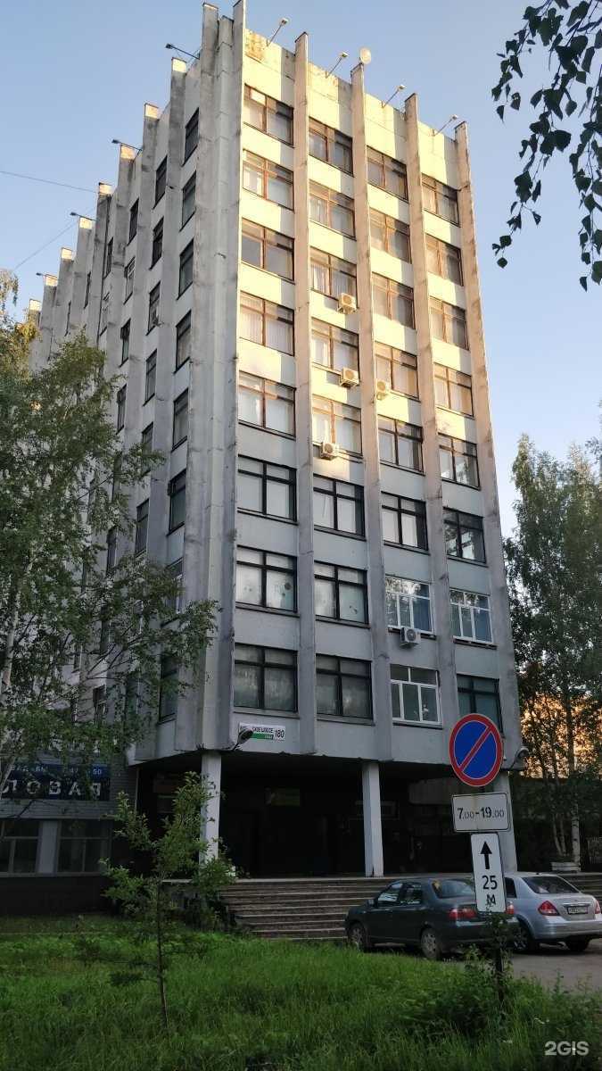 Отзывы на компанию Зелёный носорог в Ижевске c фото