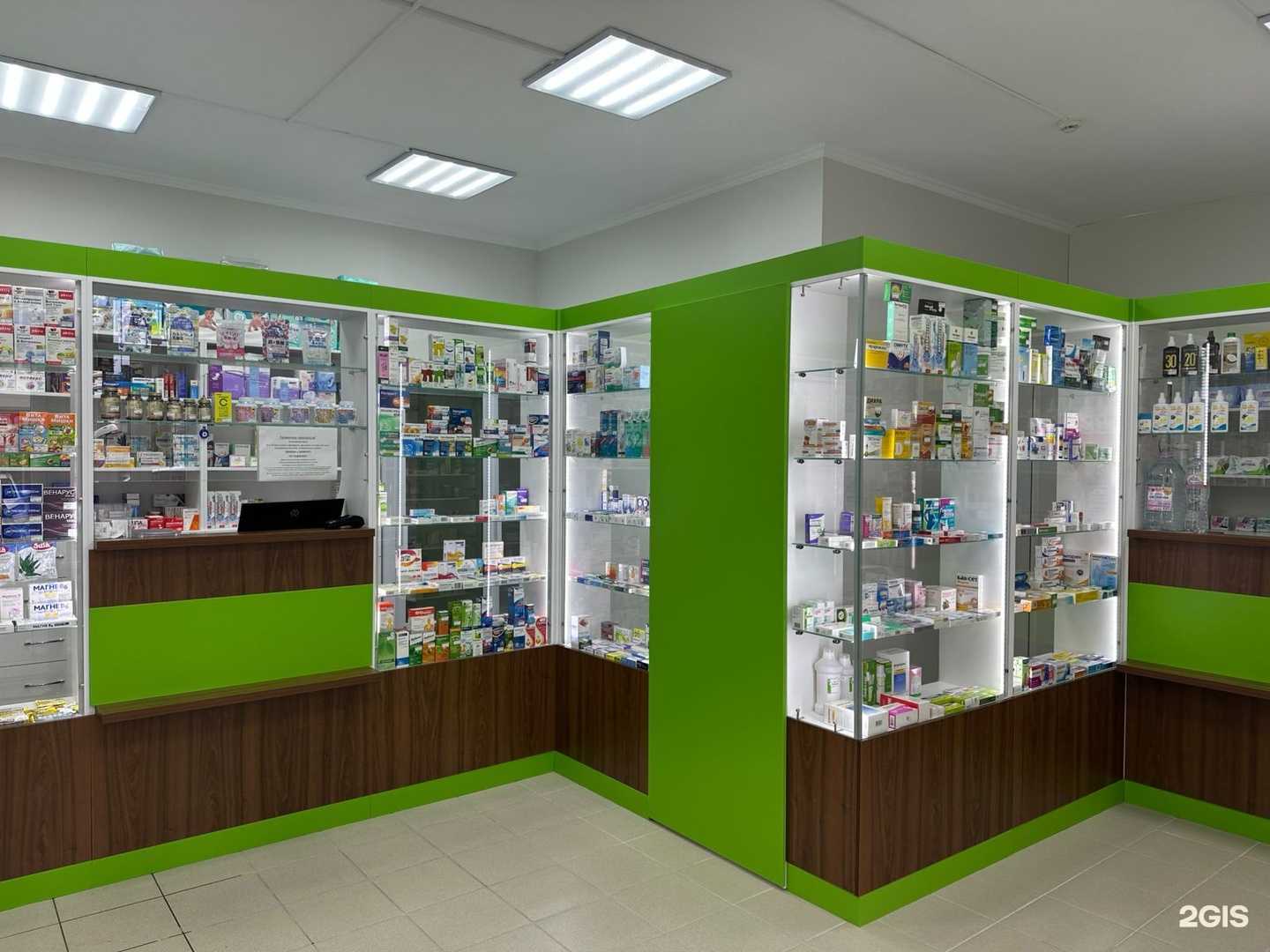 Отзывы на компанию Аптека в Сочи c фото