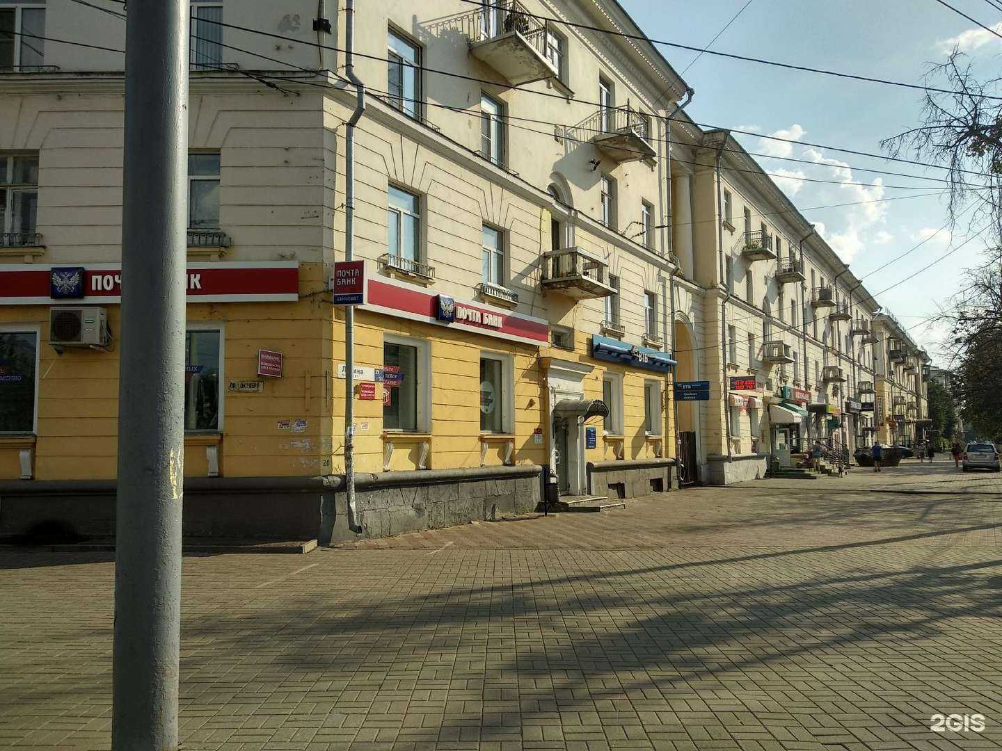 Отзывы на компанию Неугомонный садовод в Ярославле c фото - фотография 2 из 2