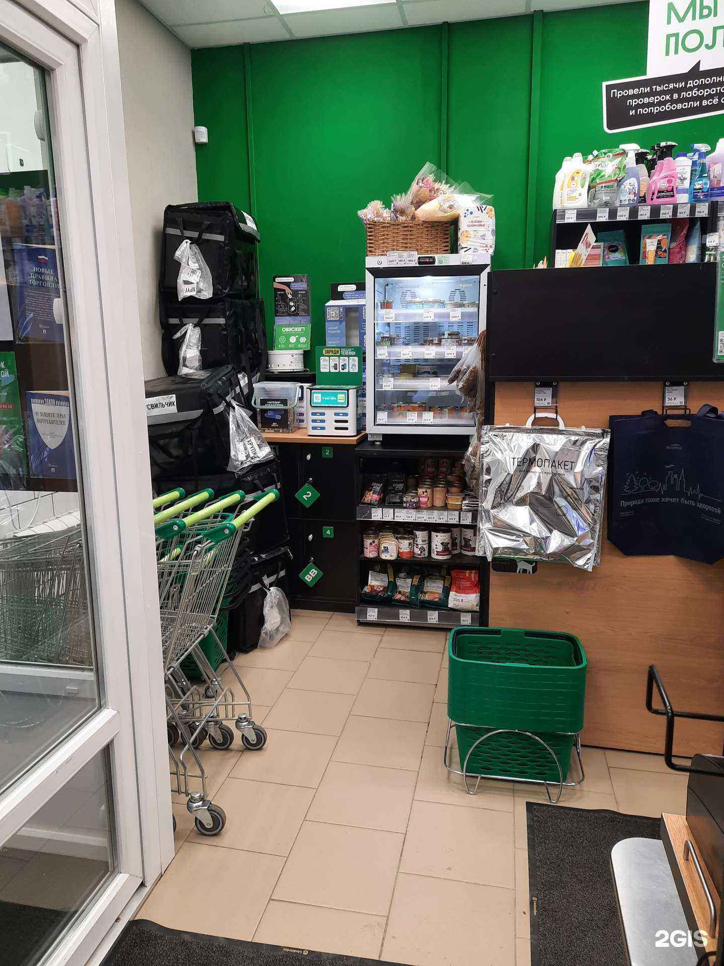 Отзывы на компанию Добрые крышечки в г. Самара c фото