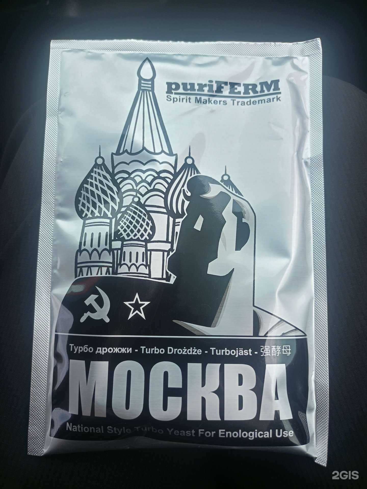 Отзывы на компанию Кемкрепеж в г. Кемерово c фото