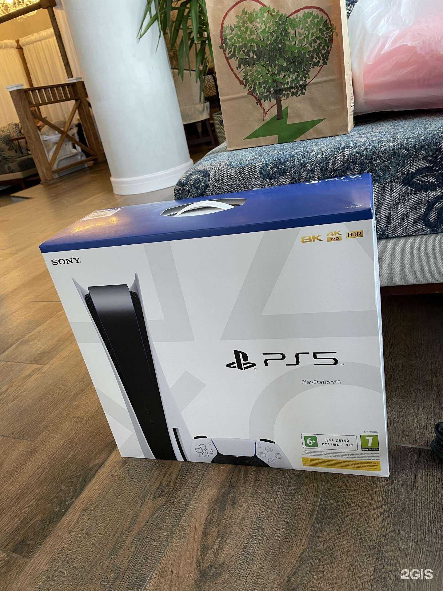 Отзывы на компанию Эльдорадо-М.видео в г. Екатеринбург c фото