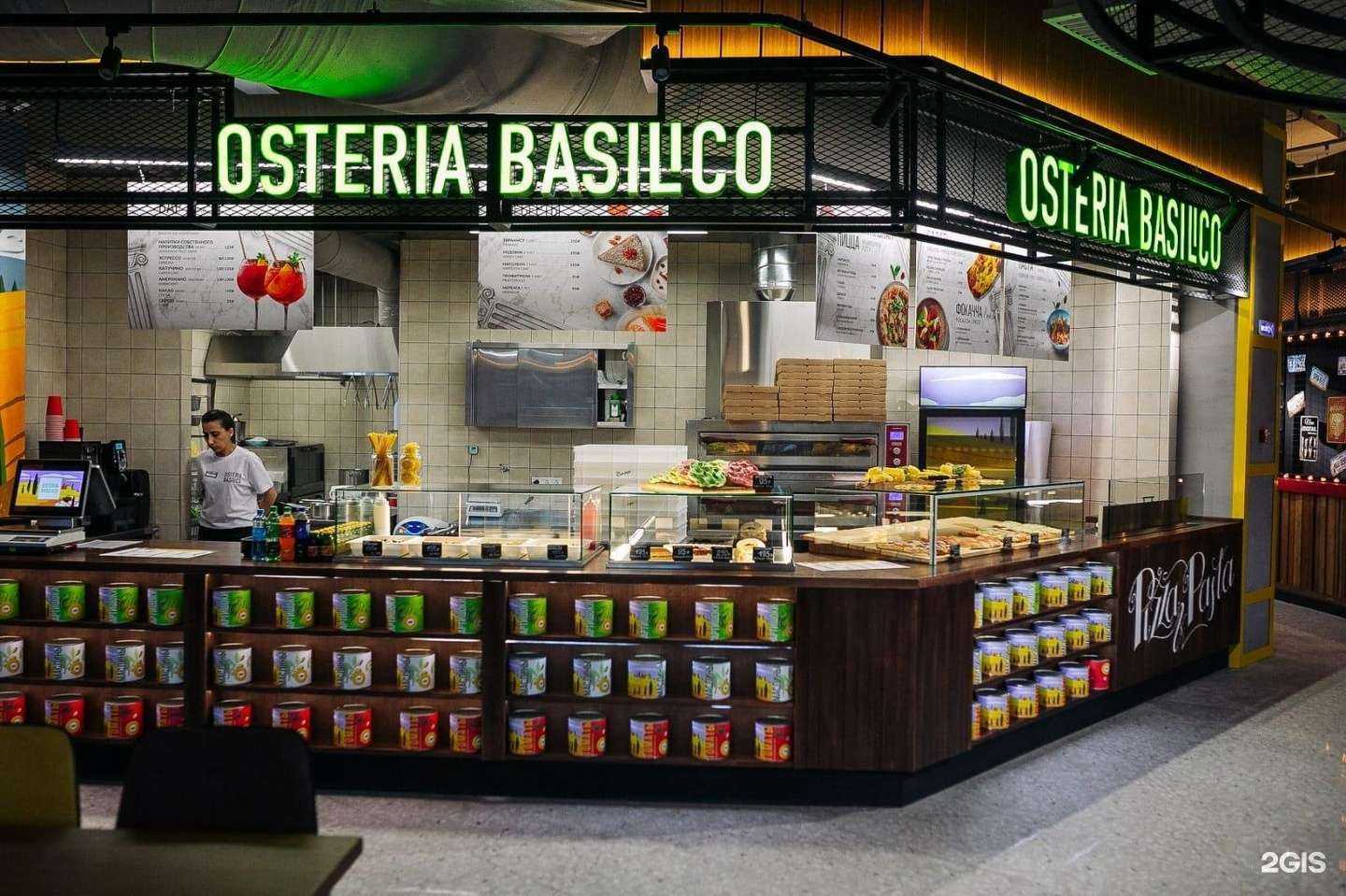 Отзывы на компанию Osteria Basilico в Калуге c фото