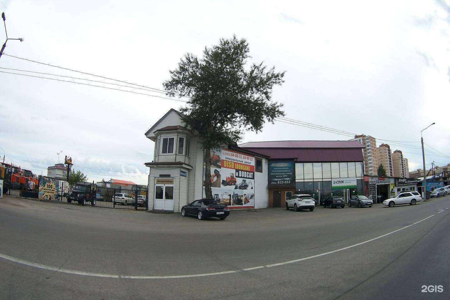 Отзывы на компанию Реголит в Иркутске c фото