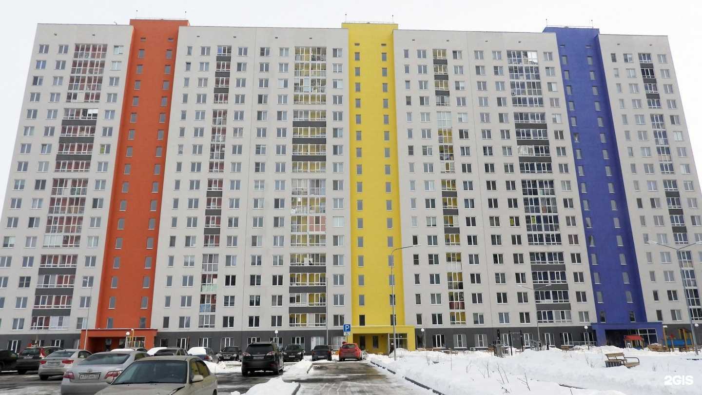 Отзывы на компанию Лад в Тюмени c фото - фотография 2 из 2