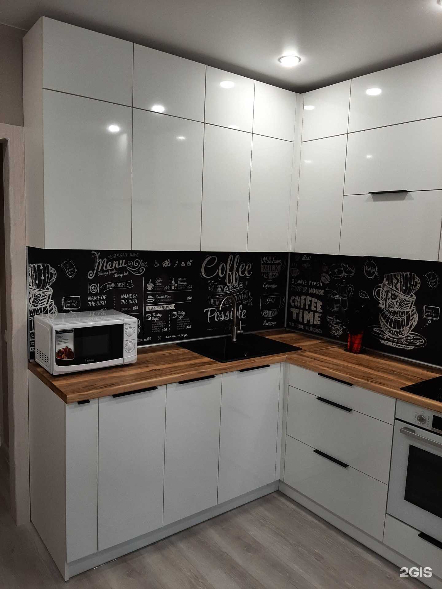 Отзывы на компанию Стрела в Тамбове c фото