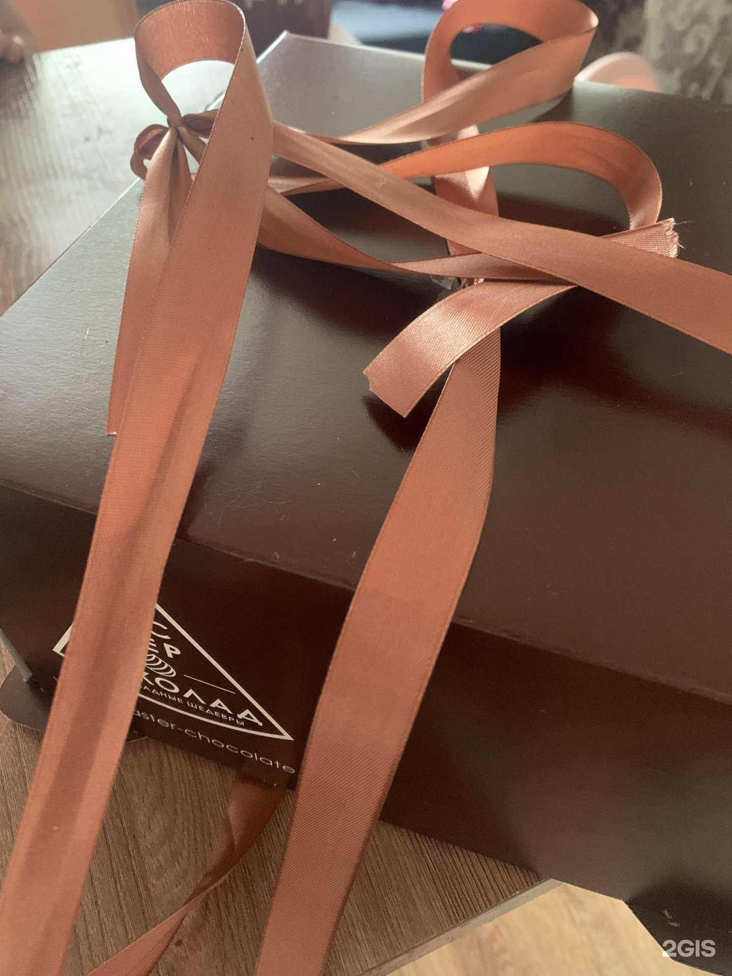 Отзывы на компанию Мастер Шоколад в г. Новосибирск c фото