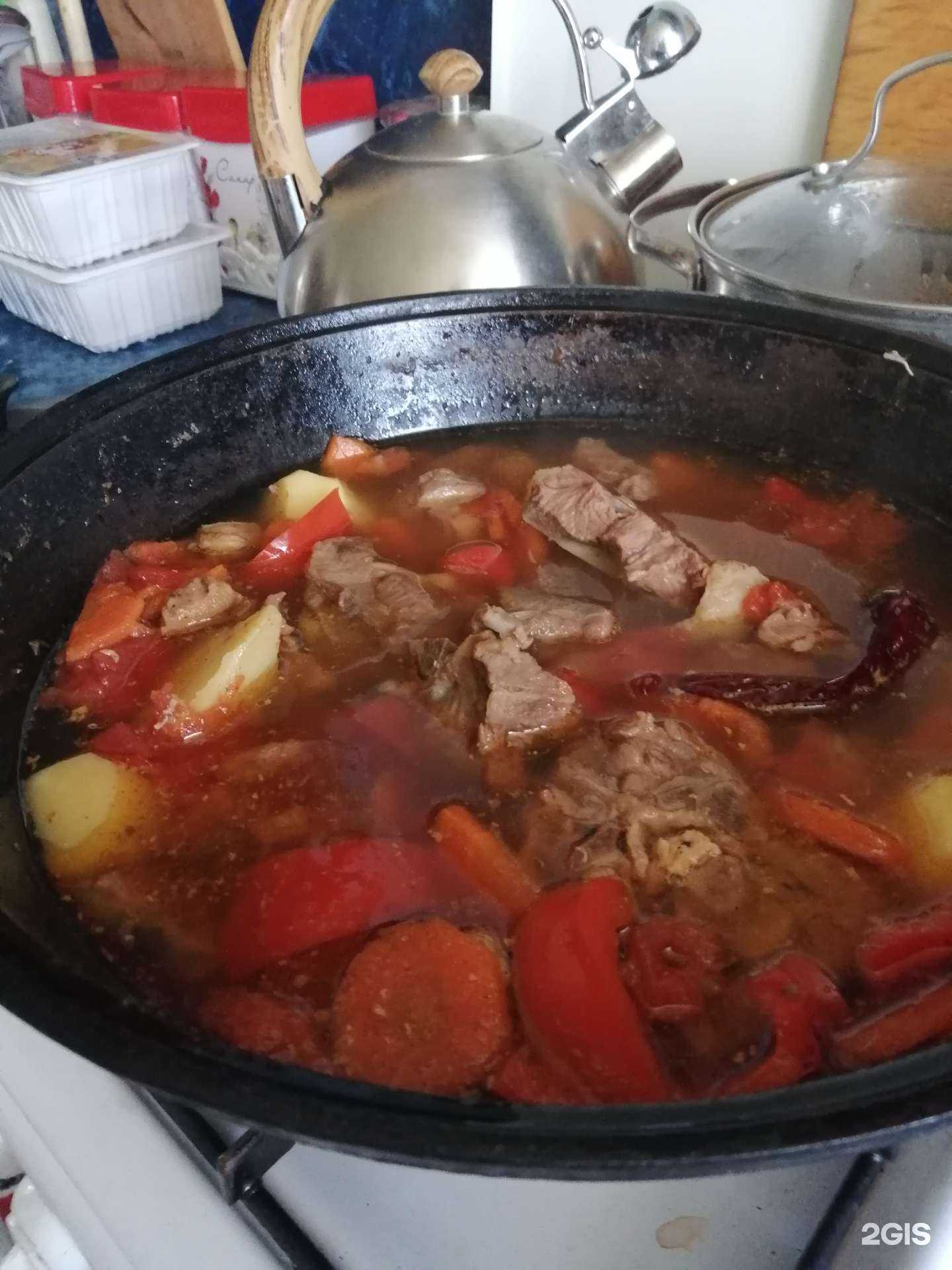 Отзывы на компанию Магазин мясной продукции халяль в Казани c фото