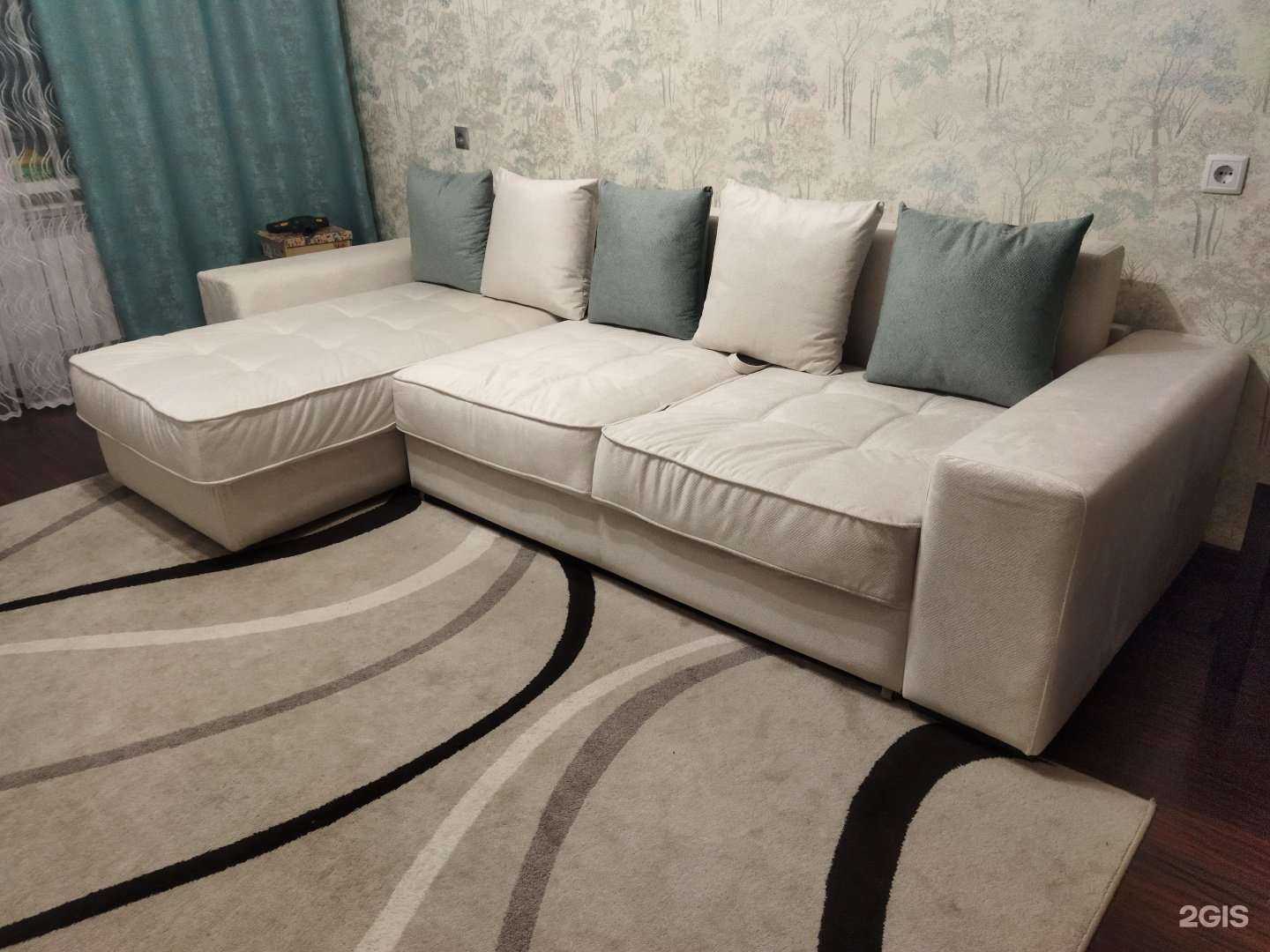 Отзывы на компанию Мирослава в Новосибирске c фото